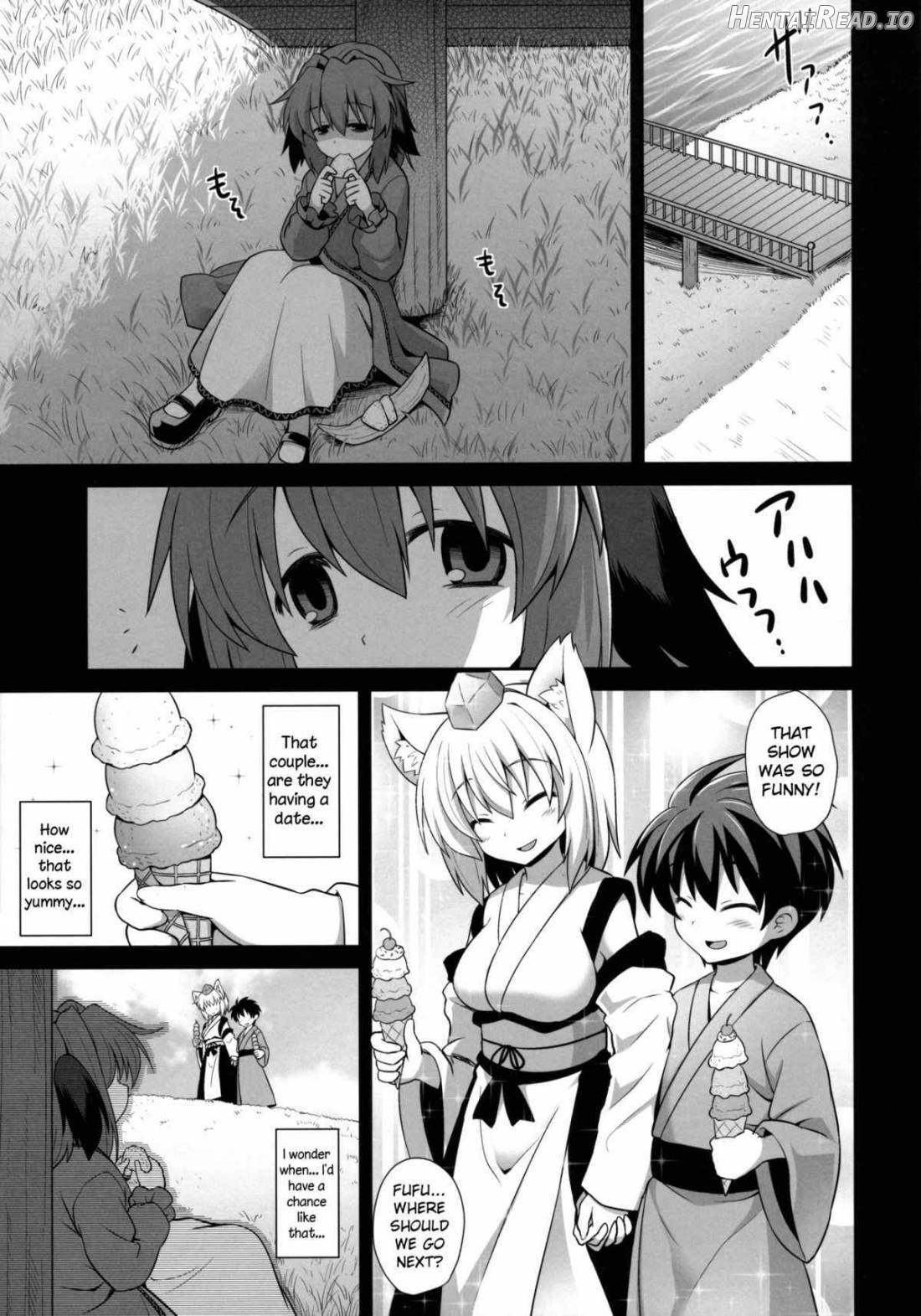 Kasodani Kyouko Baishun Sangokan Chapter 1 - page 12