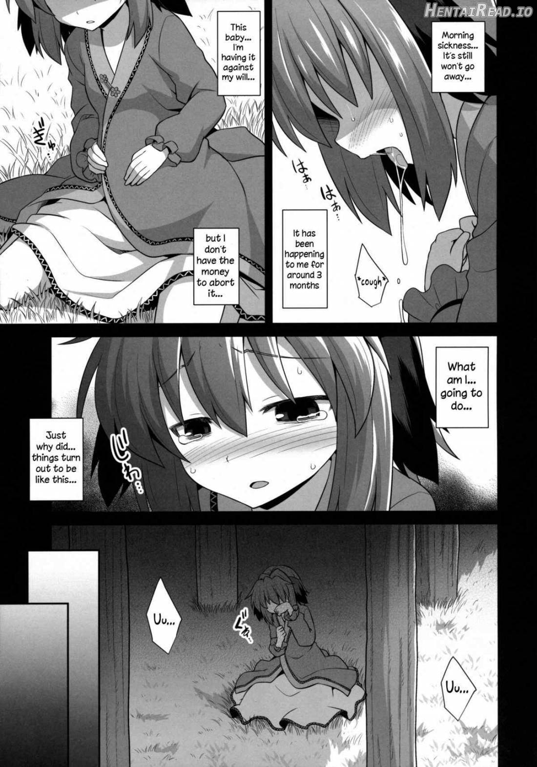 Kasodani Kyouko Baishun Sangokan Chapter 1 - page 14