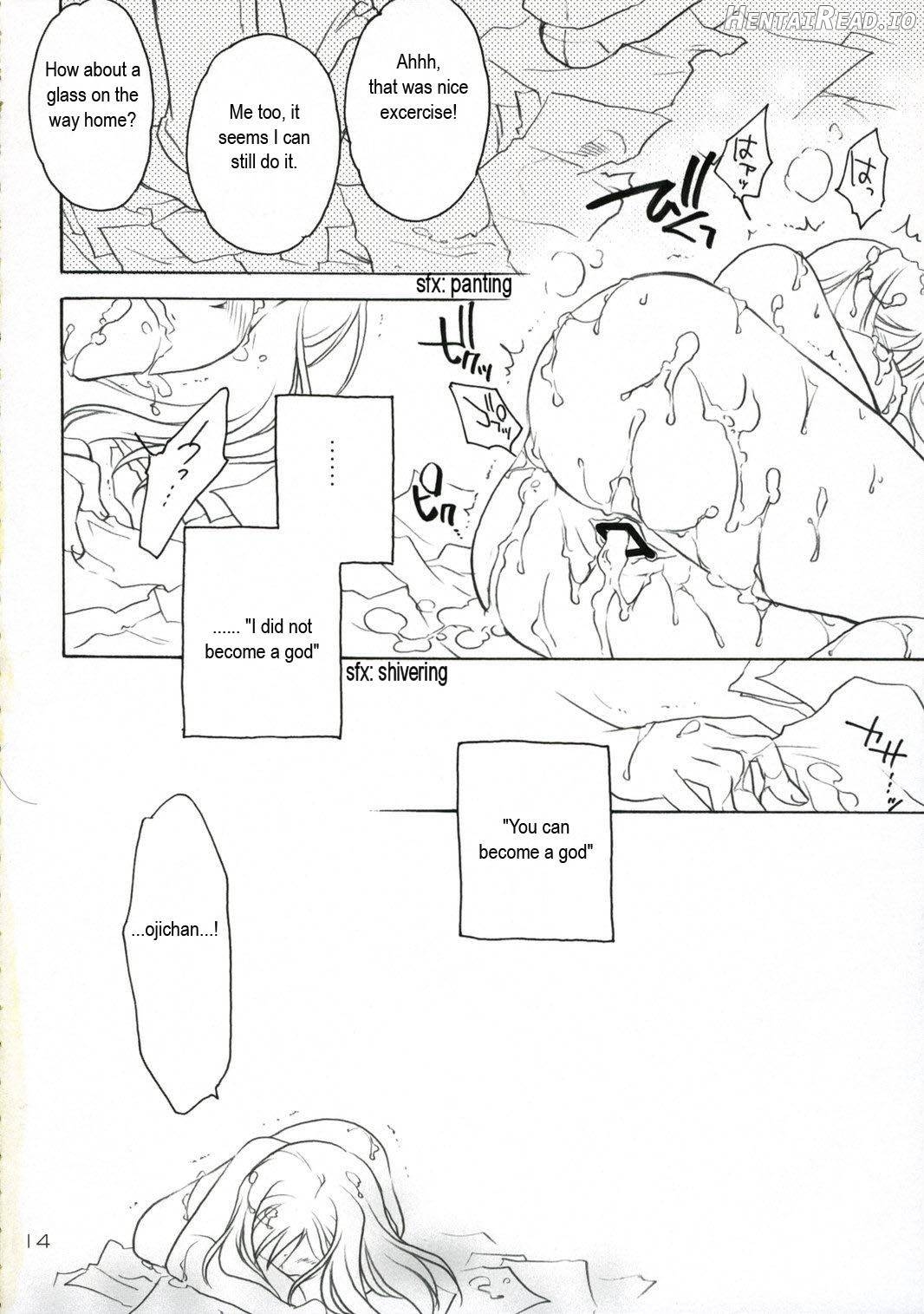 Higurashi Urabon 2 ~Ren Naburi Hen~ Chapter 1 - page 13