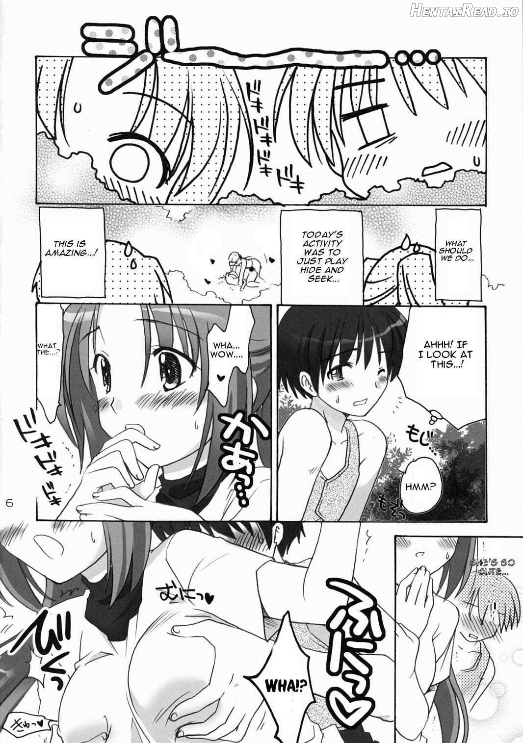 Higurashi Urabon 2 ~Ren Naburi Hen~ Chapter 2 - page 4