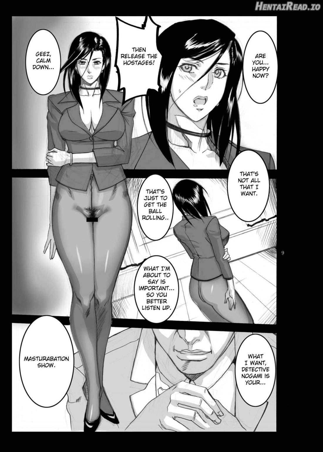 PanSto Keiji "Sen" Chapter 1 - page 7