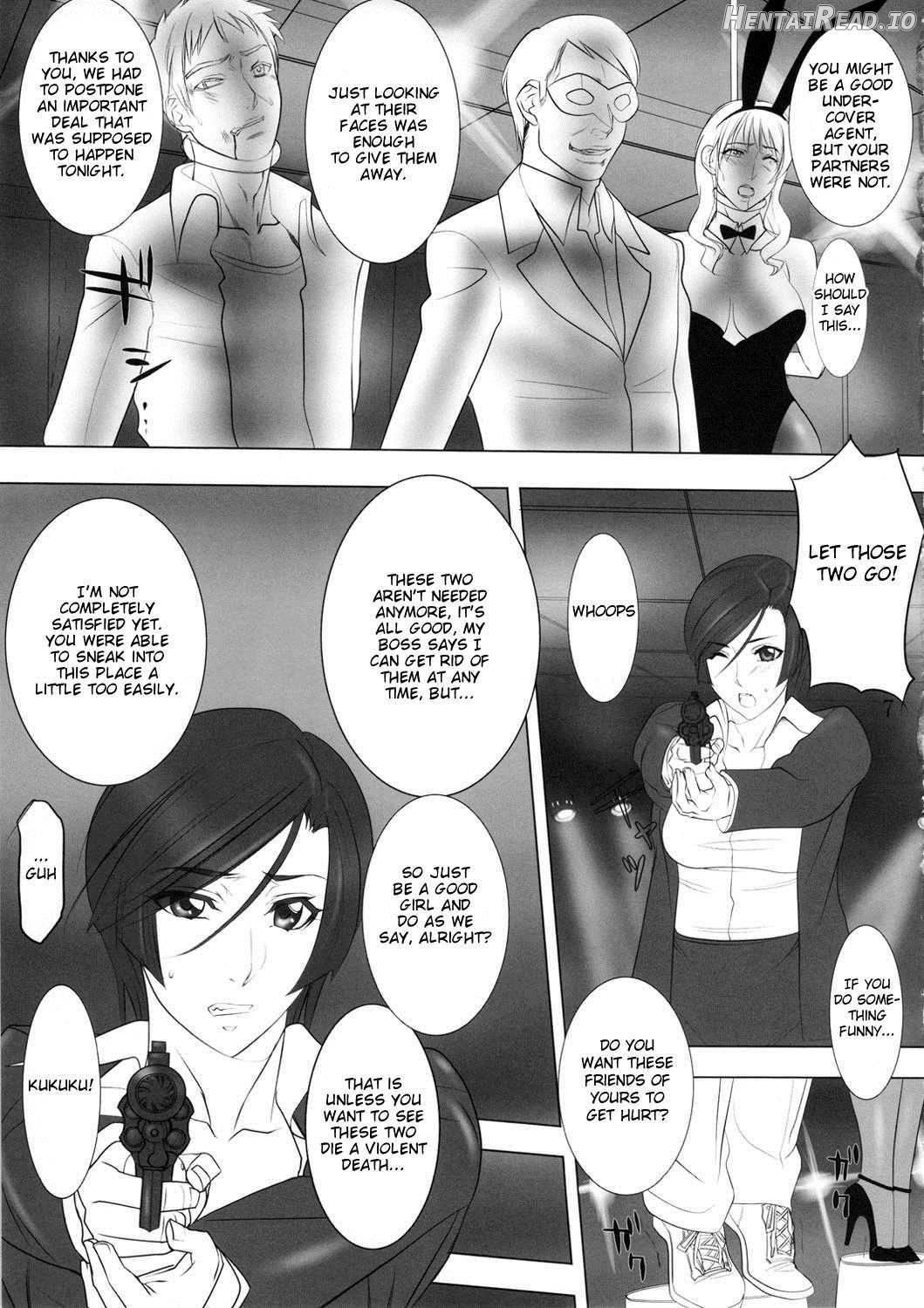 PanSto Keiji "Sen" Chapter 3 - page 5