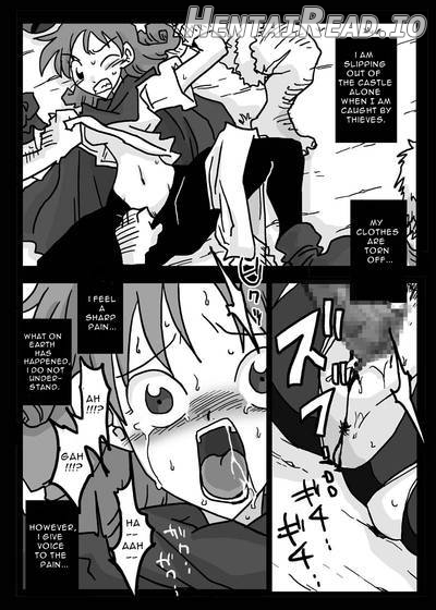 Niku benki hime Chapter 1 - page 4