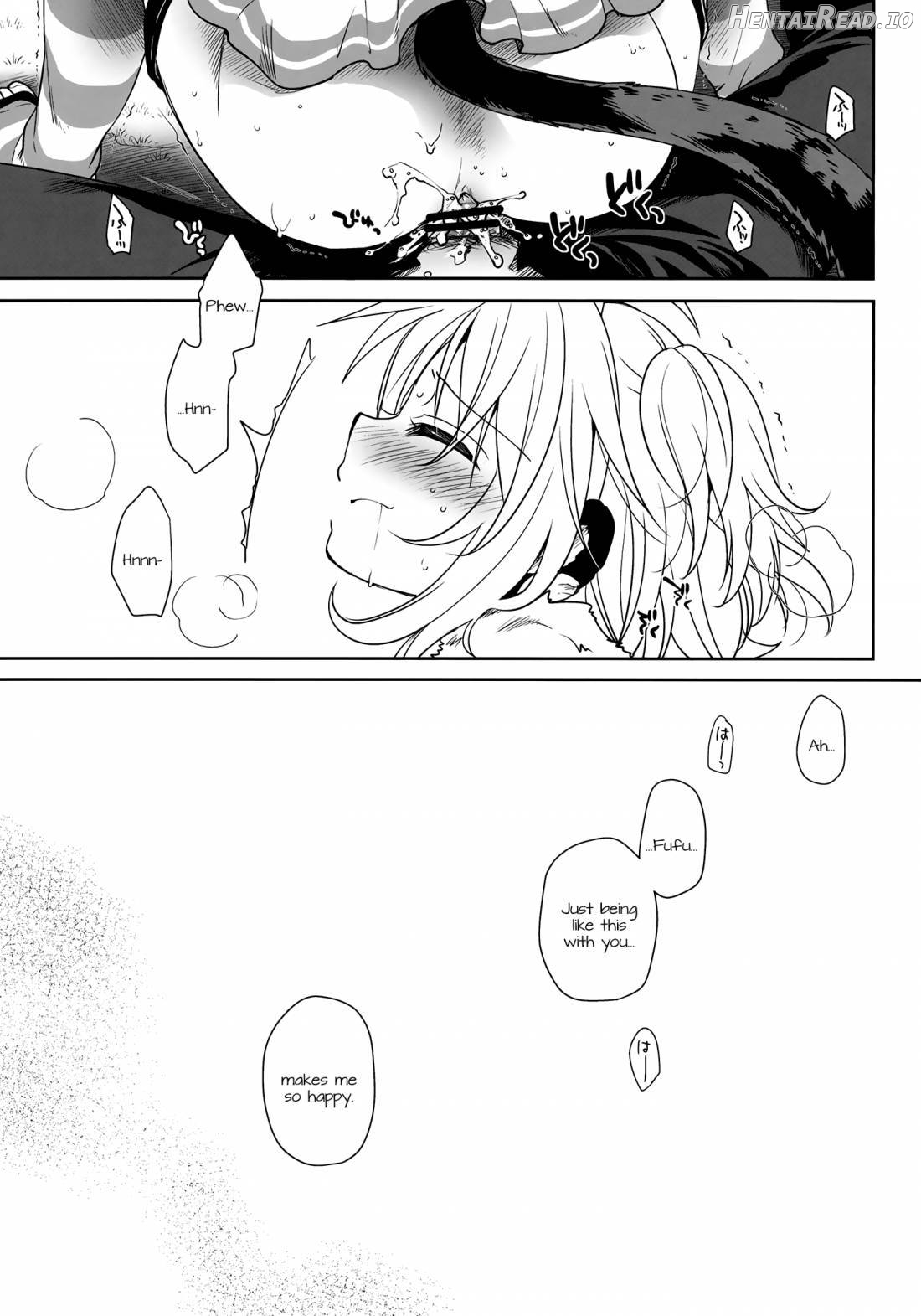 Nennensaisai Hana Souji Chapter 1 - page 29