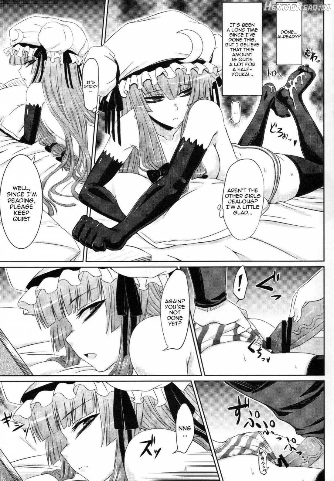 Patchouli to Ashi Bakari no Doujin Chapter 1 - page 7