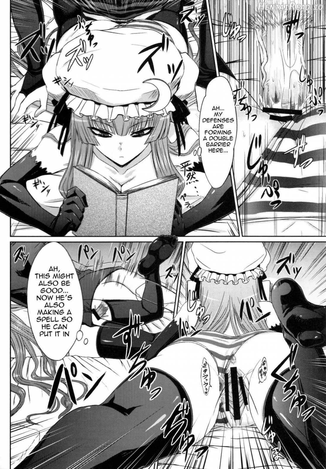 Patchouli to Ashi Bakari no Doujin Chapter 1 - page 8