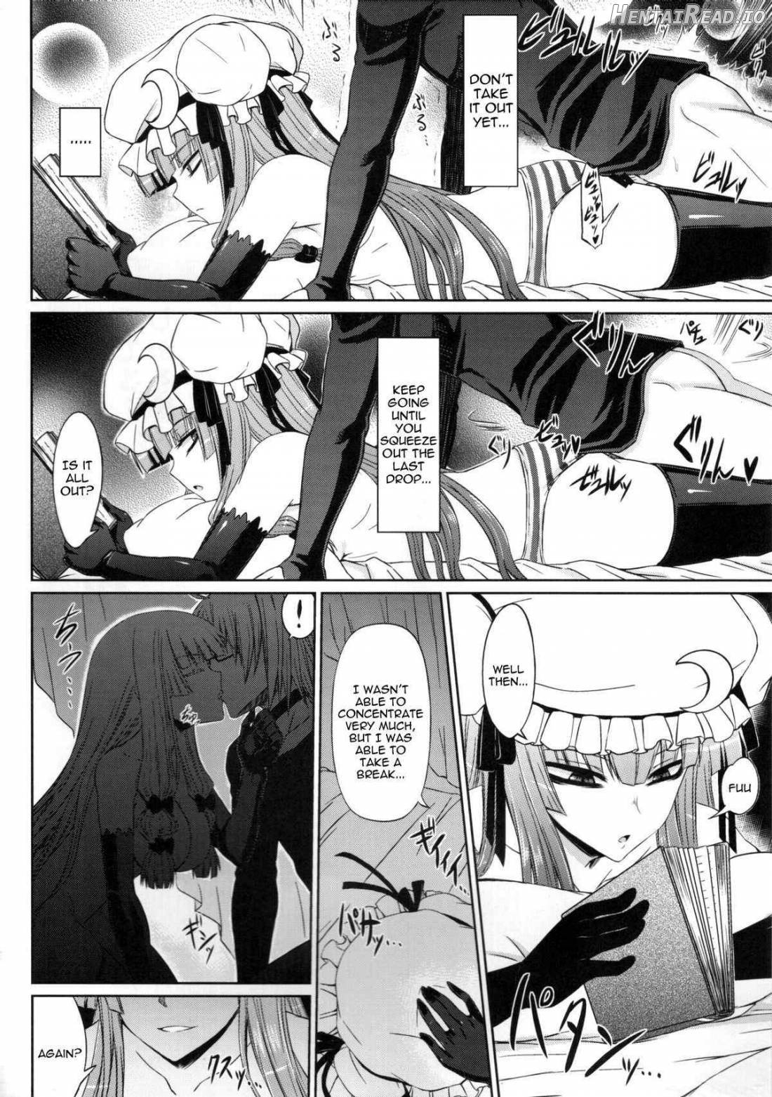 Patchouli to Ashi Bakari no Doujin Chapter 1 - page 10