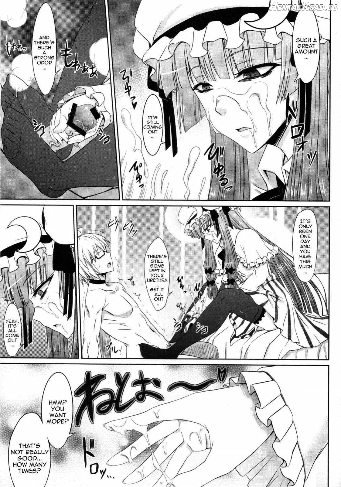 Patchouli to Ashi Bakari no Doujin Chapter 1 - page 17