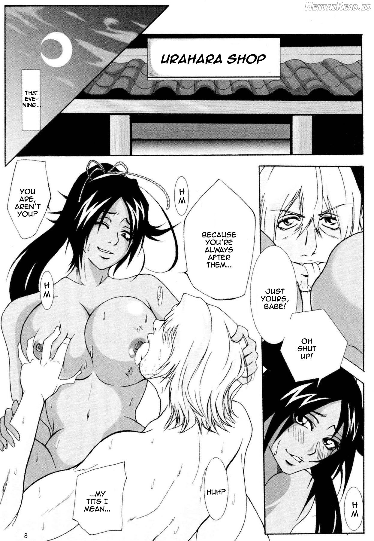 Benten Kairaku 24 Nami Nori Kame Chapter 1 - page 4