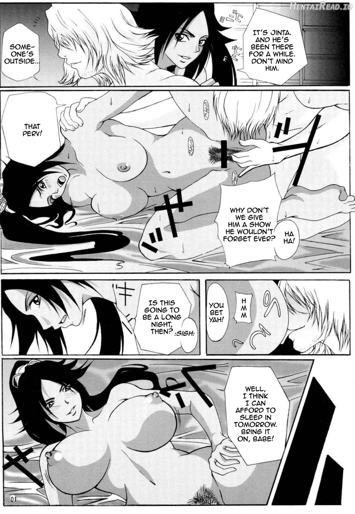 Benten Kairaku 24 Nami Nori Kame Chapter 1 - page 6