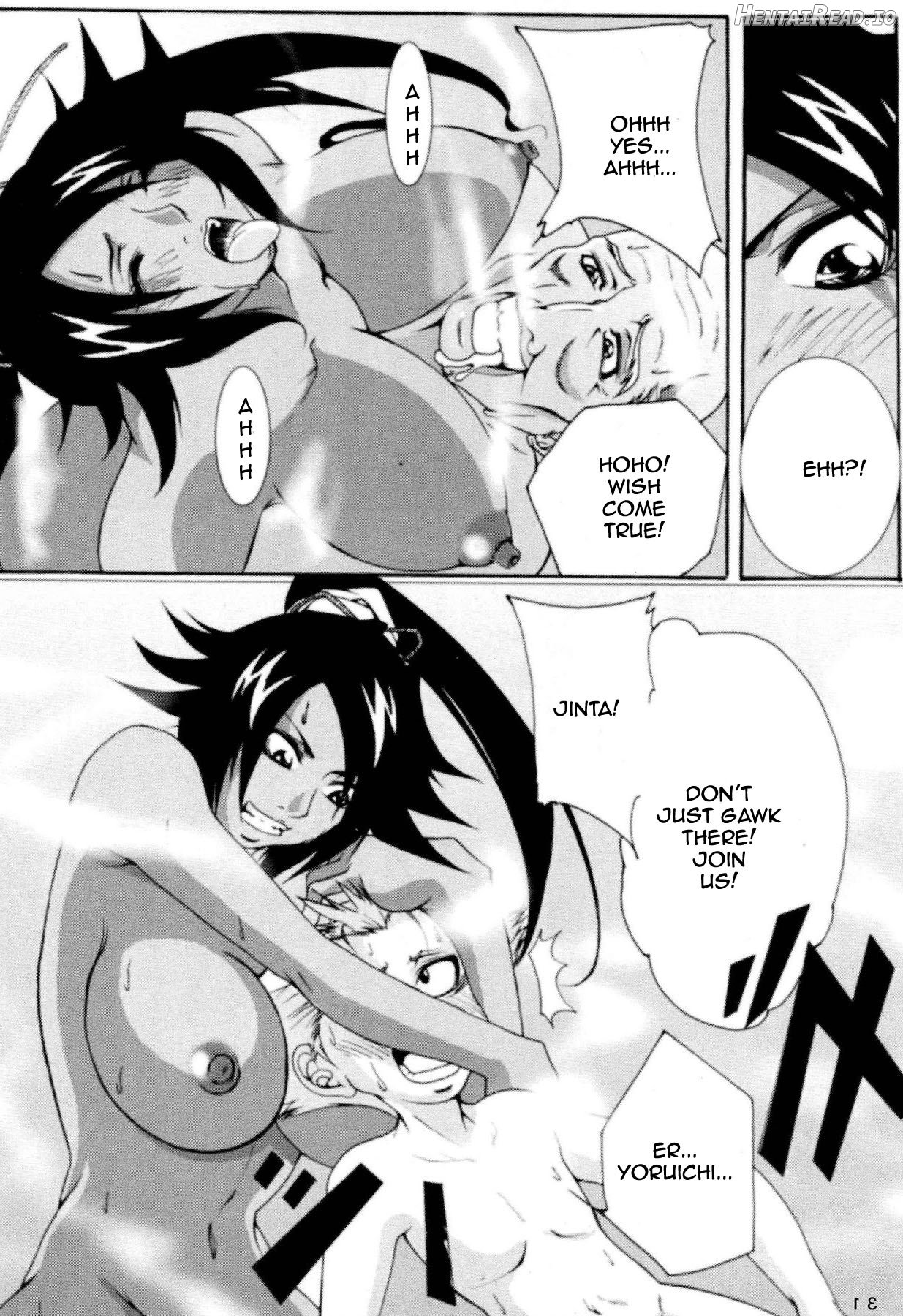 Benten Kairaku 24 Nami Nori Kame Chapter 1 - page 27