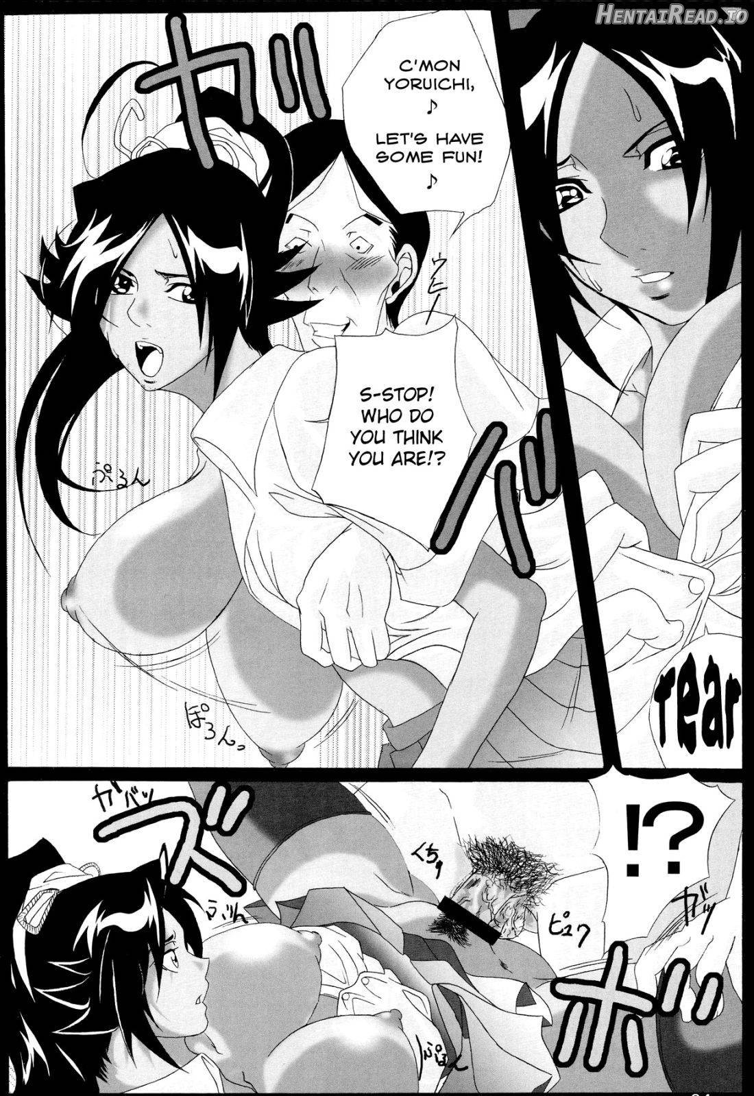 Benten Kairaku 24 Nami Nori Kame Chapter 2 - page 22