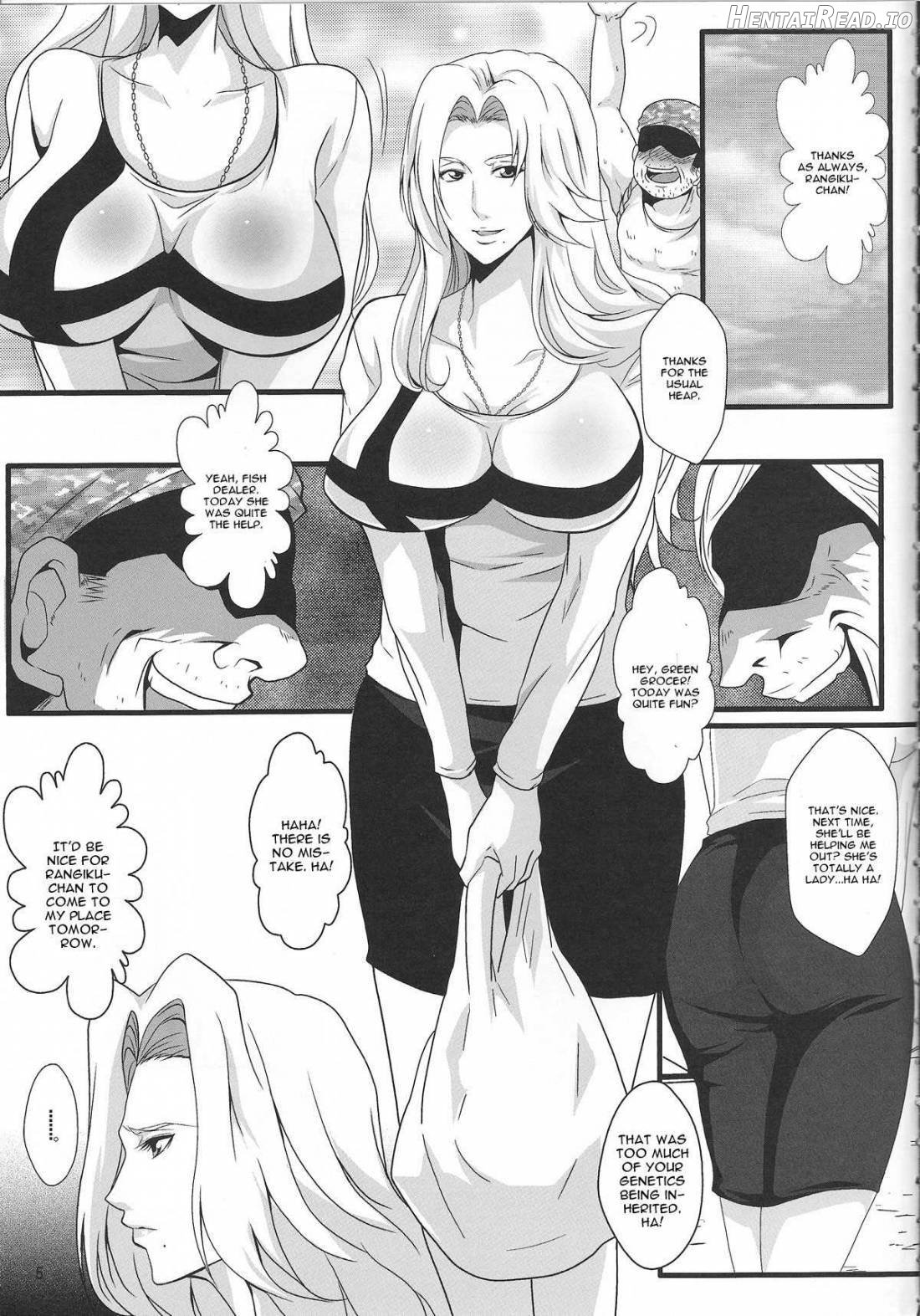 Benten Kairaku 24 Nami Nori Kame Chapter 7 - page 2