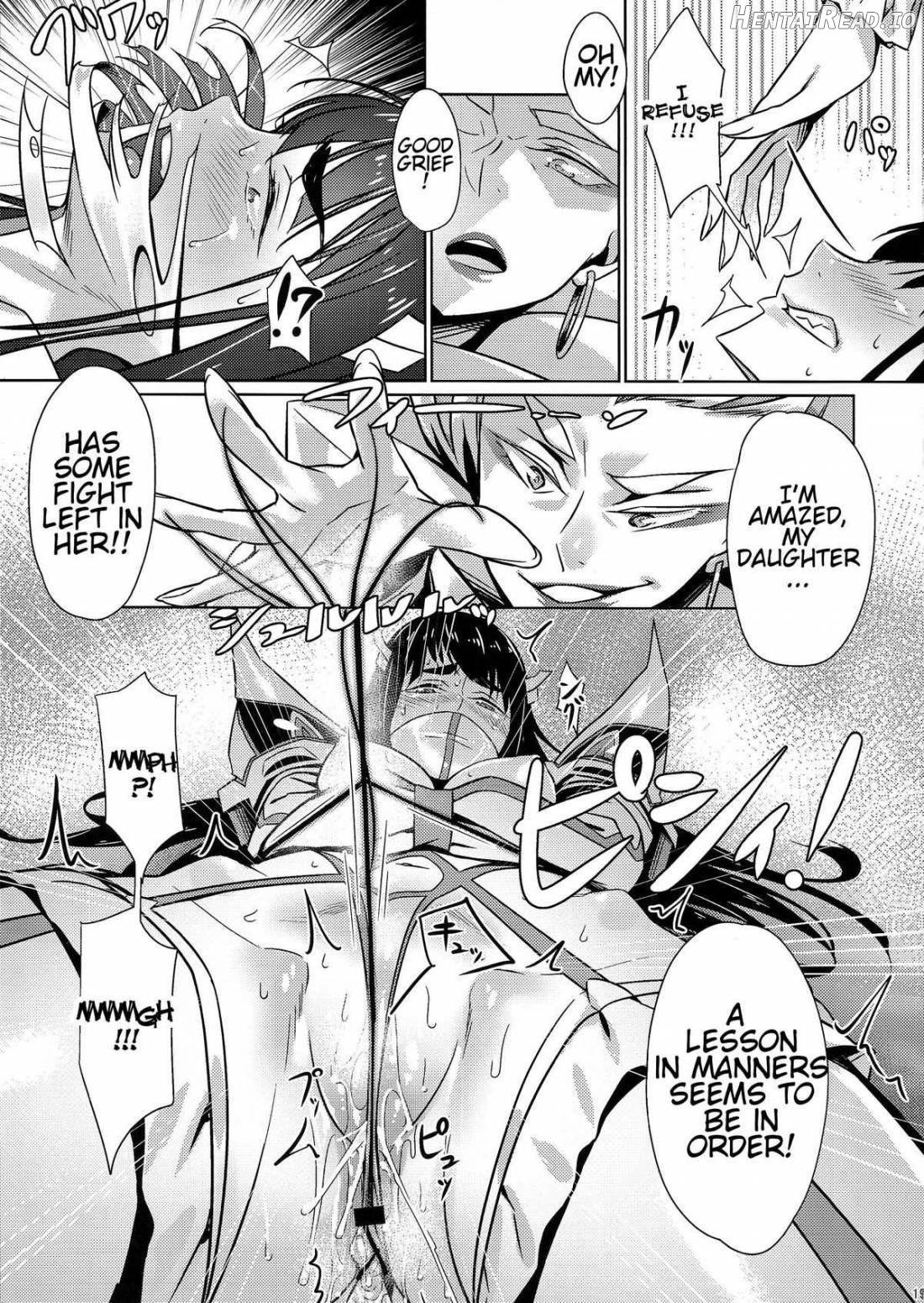 Bakui Junketsu Chapter 1 - page 17