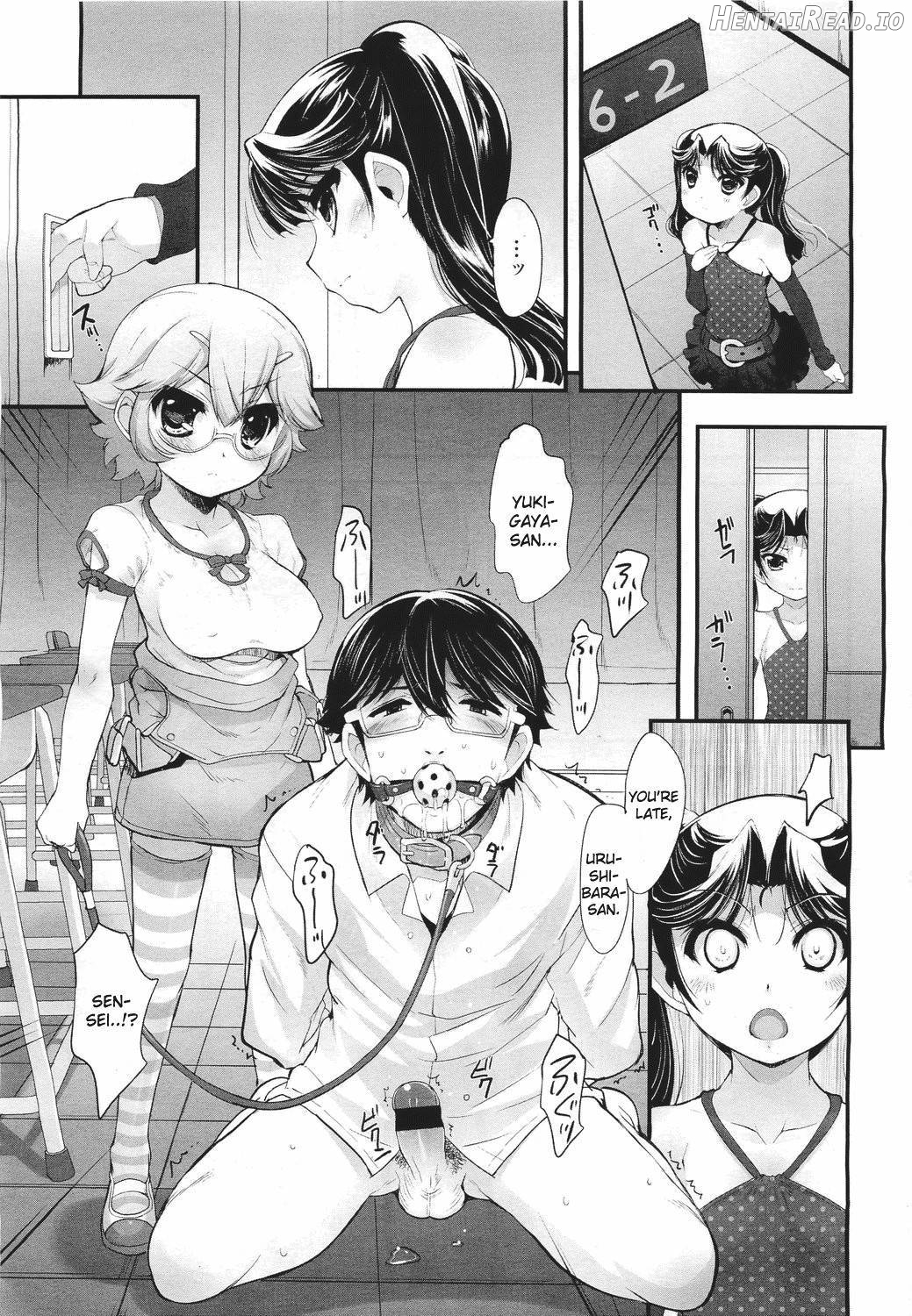 Shoujo Tajuusou Chapter 1 - page 88