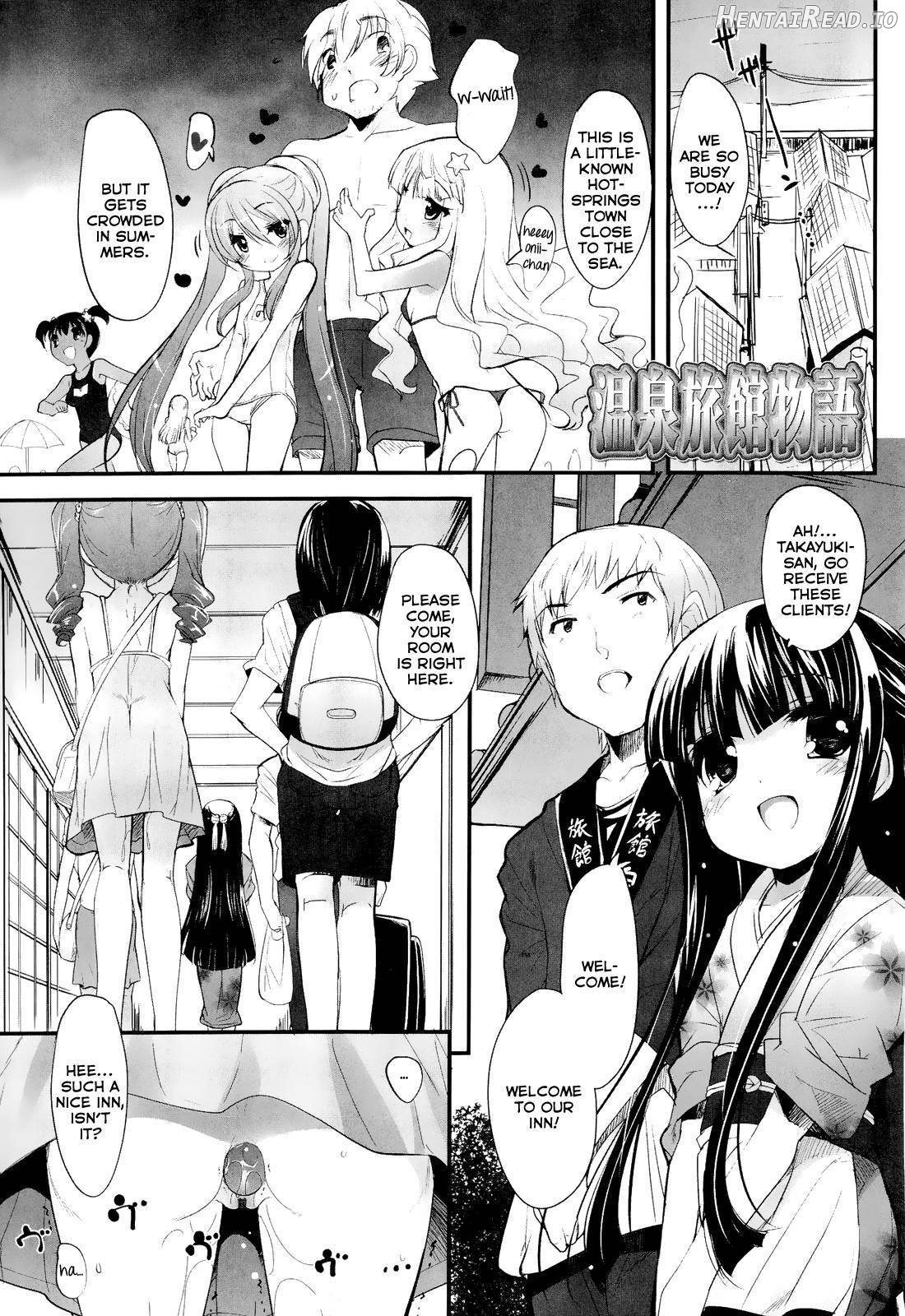 Shoujo Tajuusou Chapter 1 - page 208