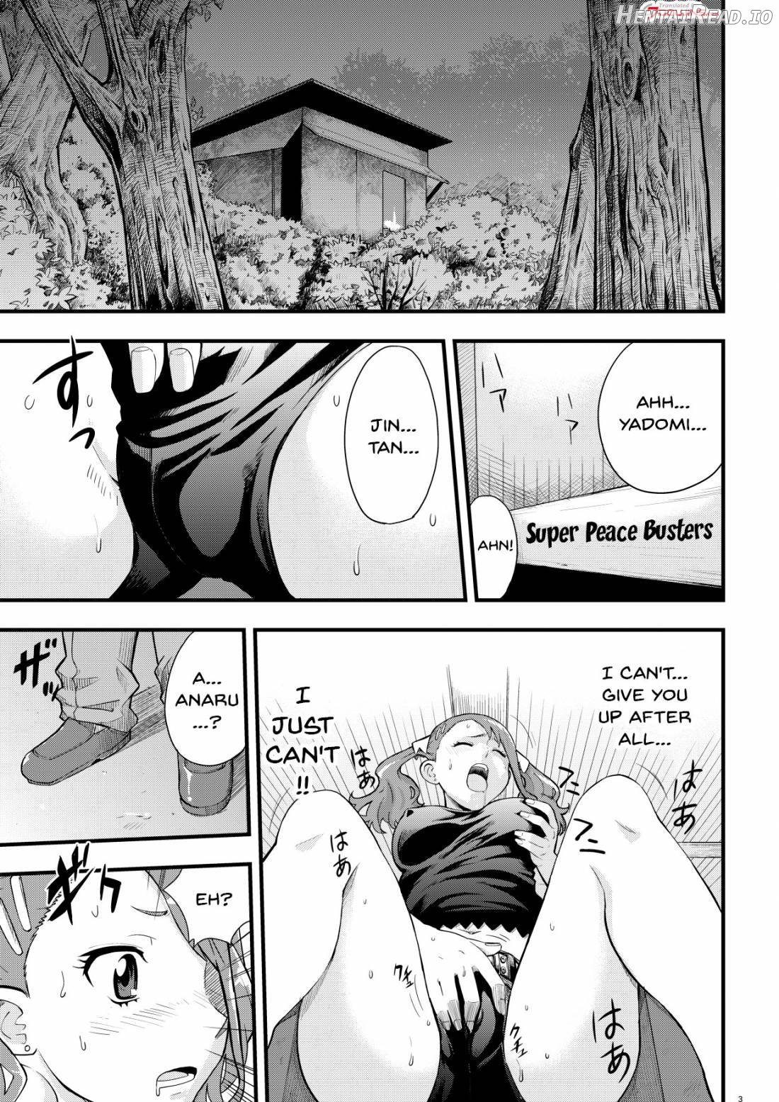 Ano Hi Mita Ana no Guai wo Yadomi wa Mada Shiranai. Chapter 1 - page 2