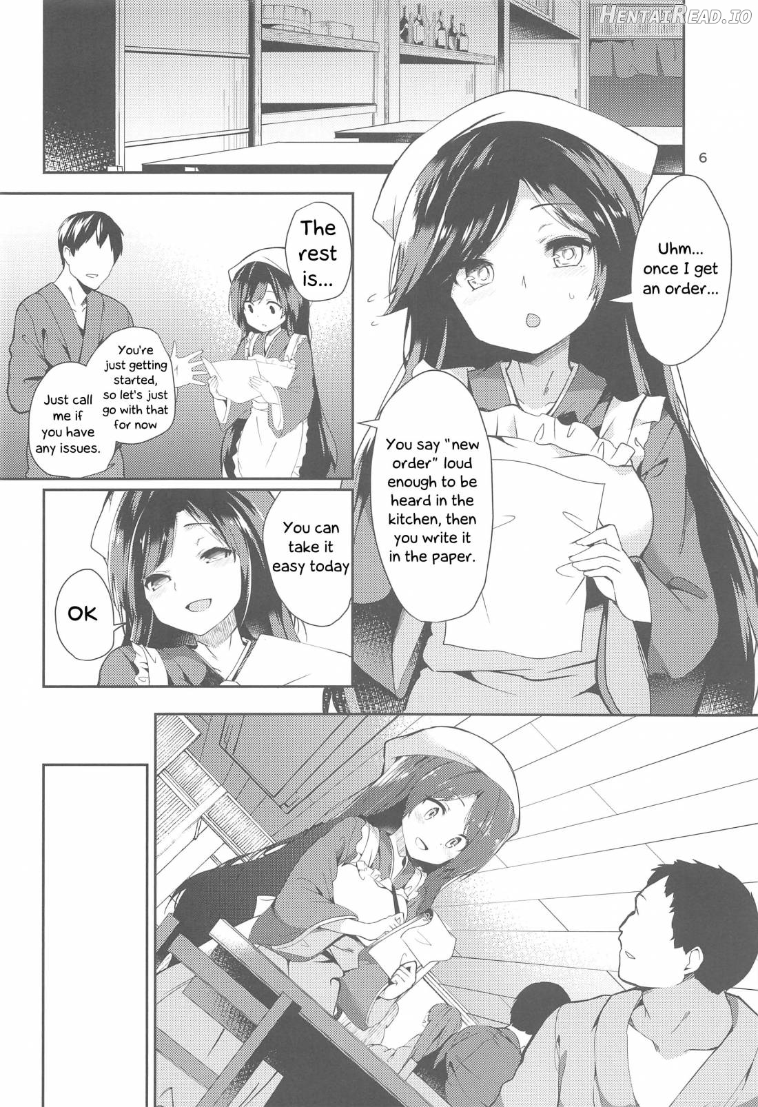 Kagerou-san no Ningen Taikenki Chapter 1 - page 5