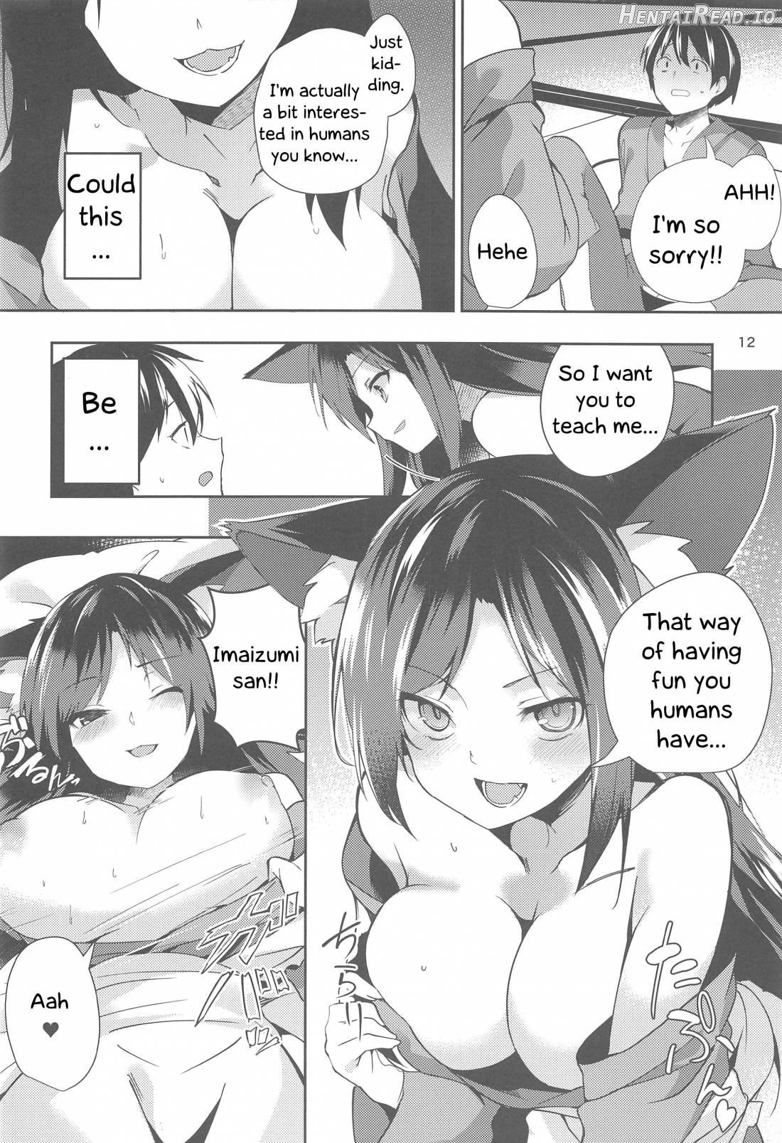 Kagerou-san no Ningen Taikenki Chapter 1 - page 11