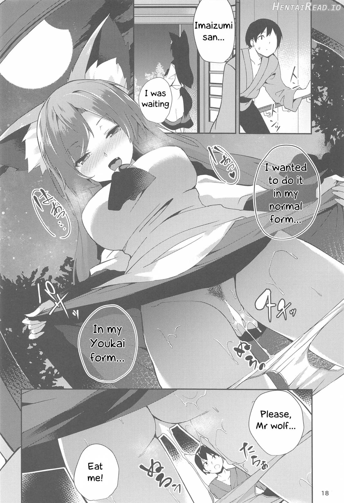 Kagerou-san no Ningen Taikenki Chapter 1 - page 17