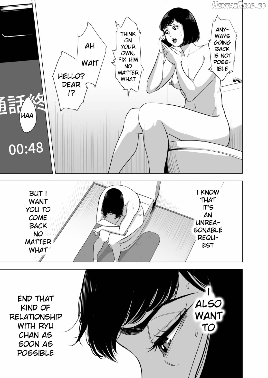 Haha no Tsutome ~Hikikomori Musuko no Seishori Dougu~ Chapter 1 - page 44