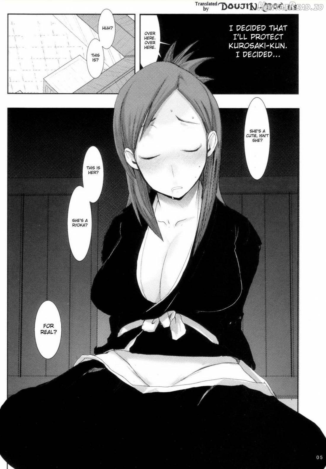 Orihime. Seido Chapter 1 - page 2