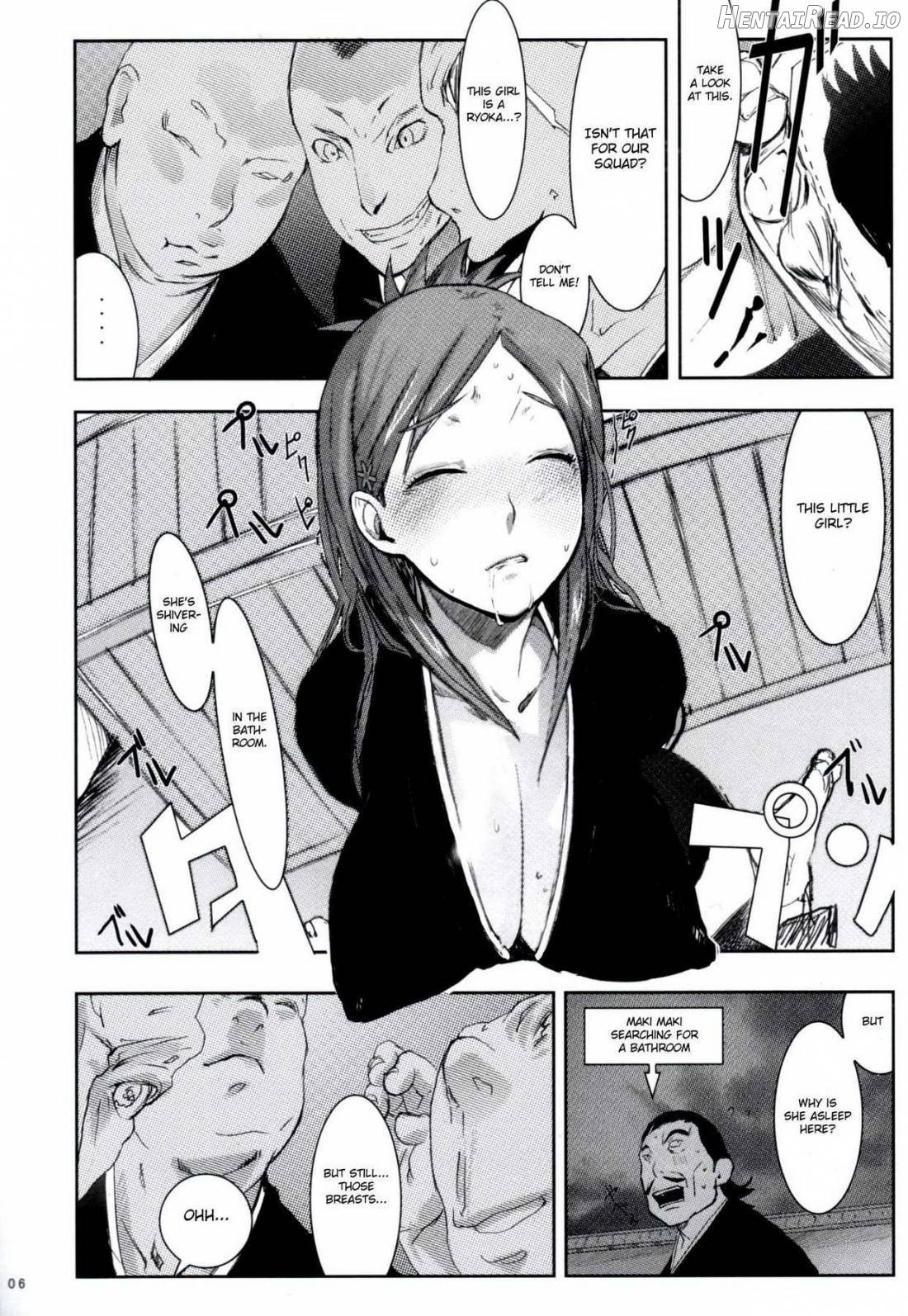 Orihime. Seido Chapter 1 - page 3