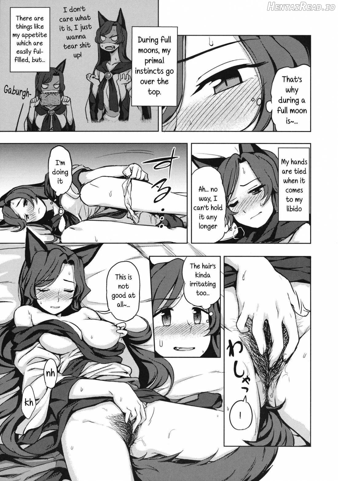 One Night Jinrou Chapter 1 - page 6