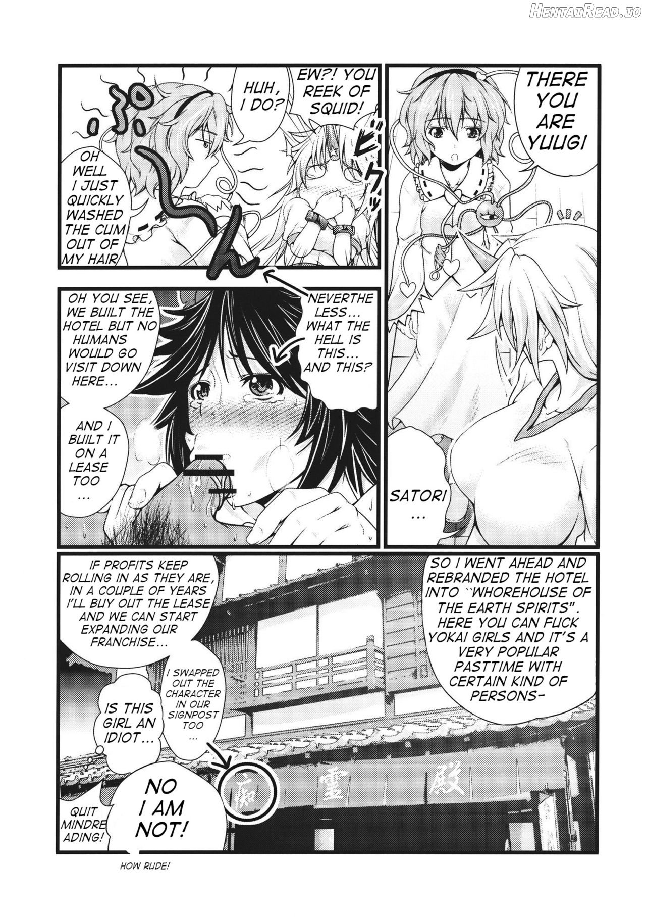 Yuugi to Shotakko ga Mata Zukkon Bakkon Suru Hon Chapter 1 - page 4