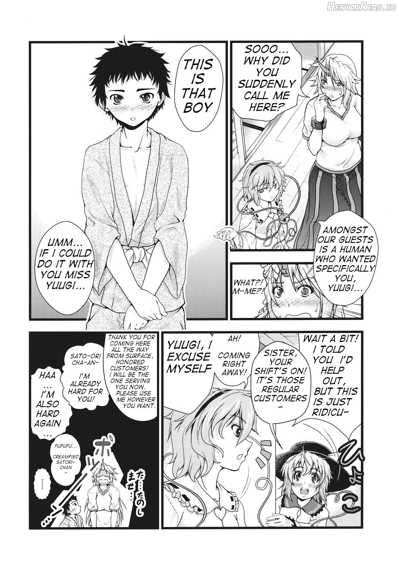 Yuugi to Shotakko ga Mata Zukkon Bakkon Suru Hon Chapter 1 - page 5