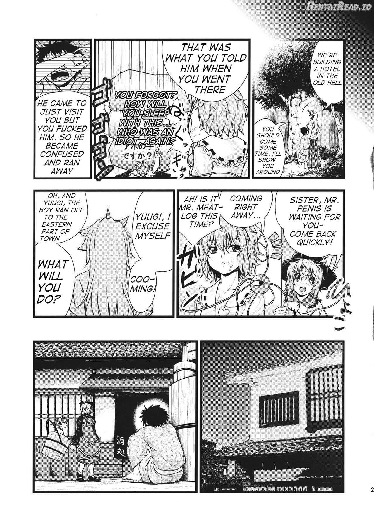 Yuugi to Shotakko ga Mata Zukkon Bakkon Suru Hon Chapter 1 - page 25