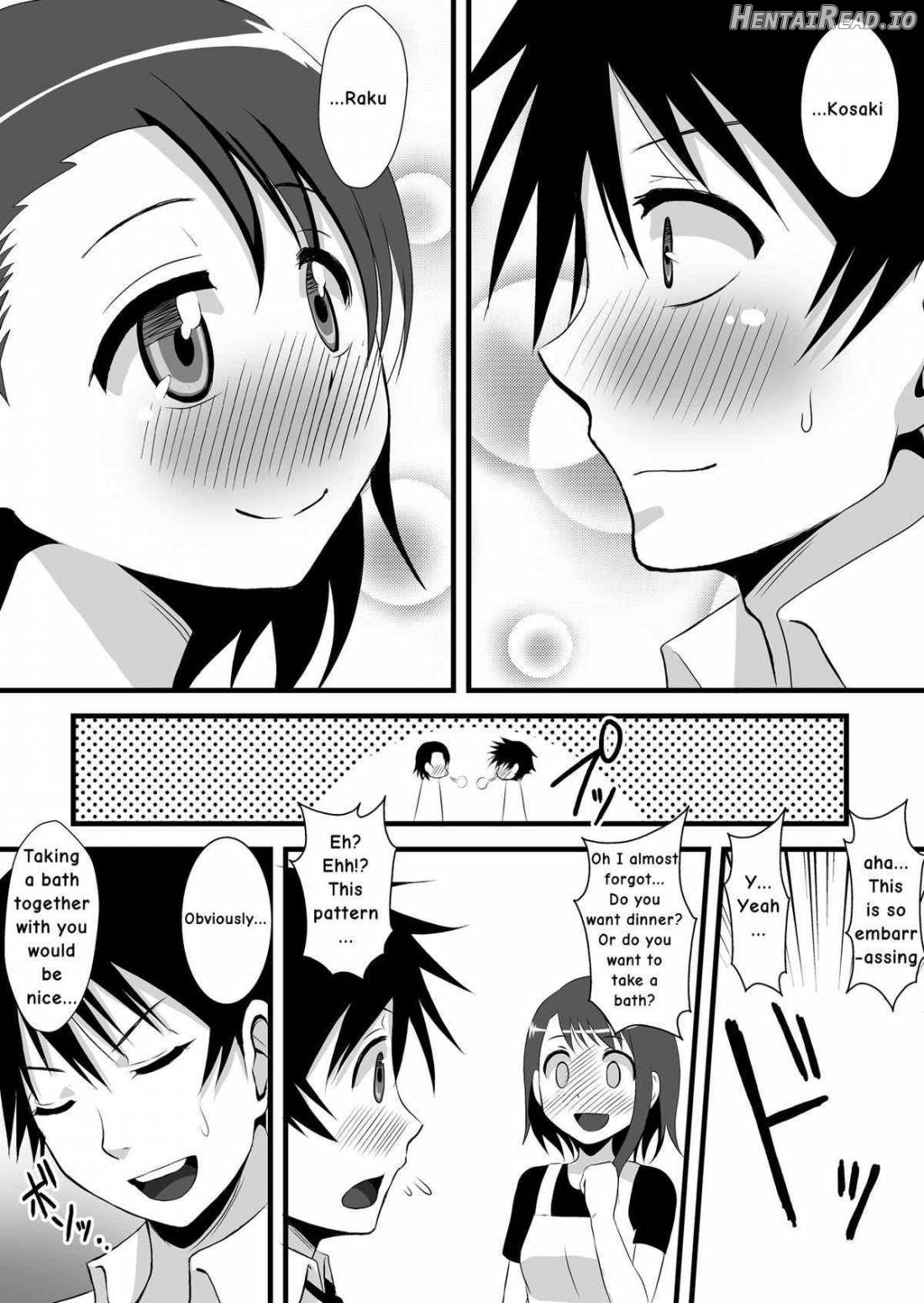 Kosaki-chan to H na Shinkon Seikatsu ~Soap Play Hen~ Chapter 1 - page 3