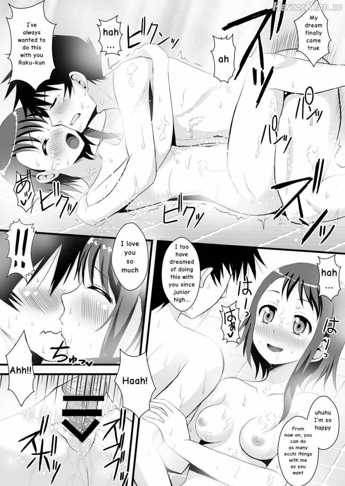 Kosaki-chan to H na Shinkon Seikatsu ~Soap Play Hen~ Chapter 1 - page 16