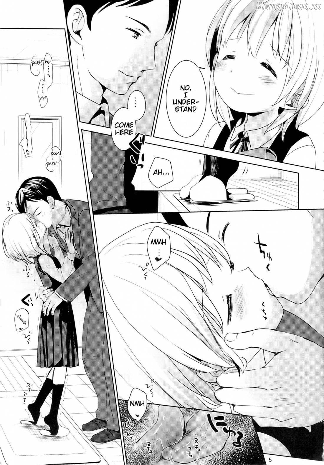 Musume no Seifuku Chapter 1 - page 4