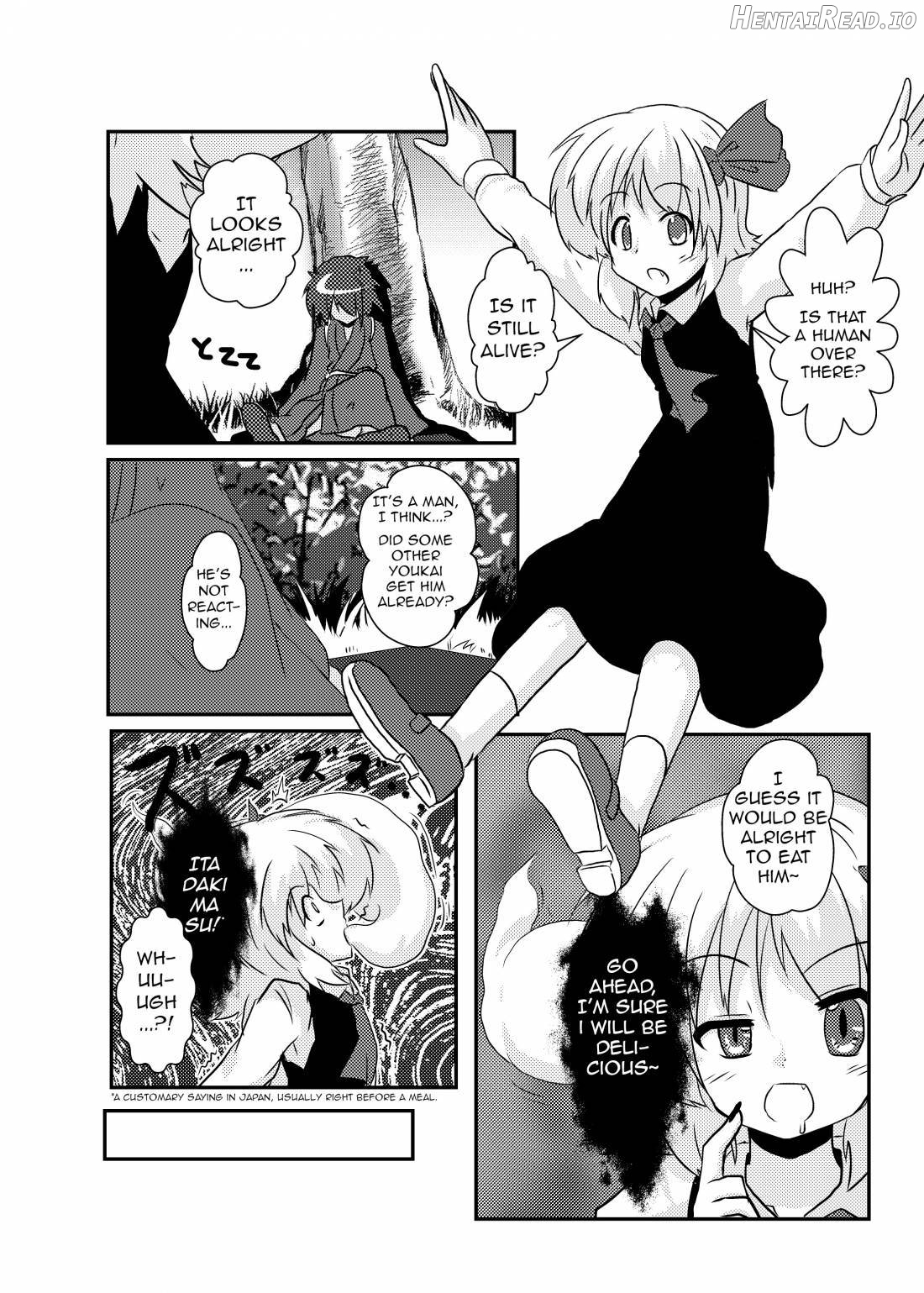 Touhou TS Monogatari ~Reimu Hen~ Chapter 1 - page 4