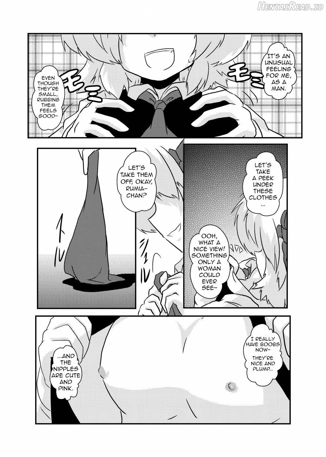 Touhou TS Monogatari ~Reimu Hen~ Chapter 1 - page 6