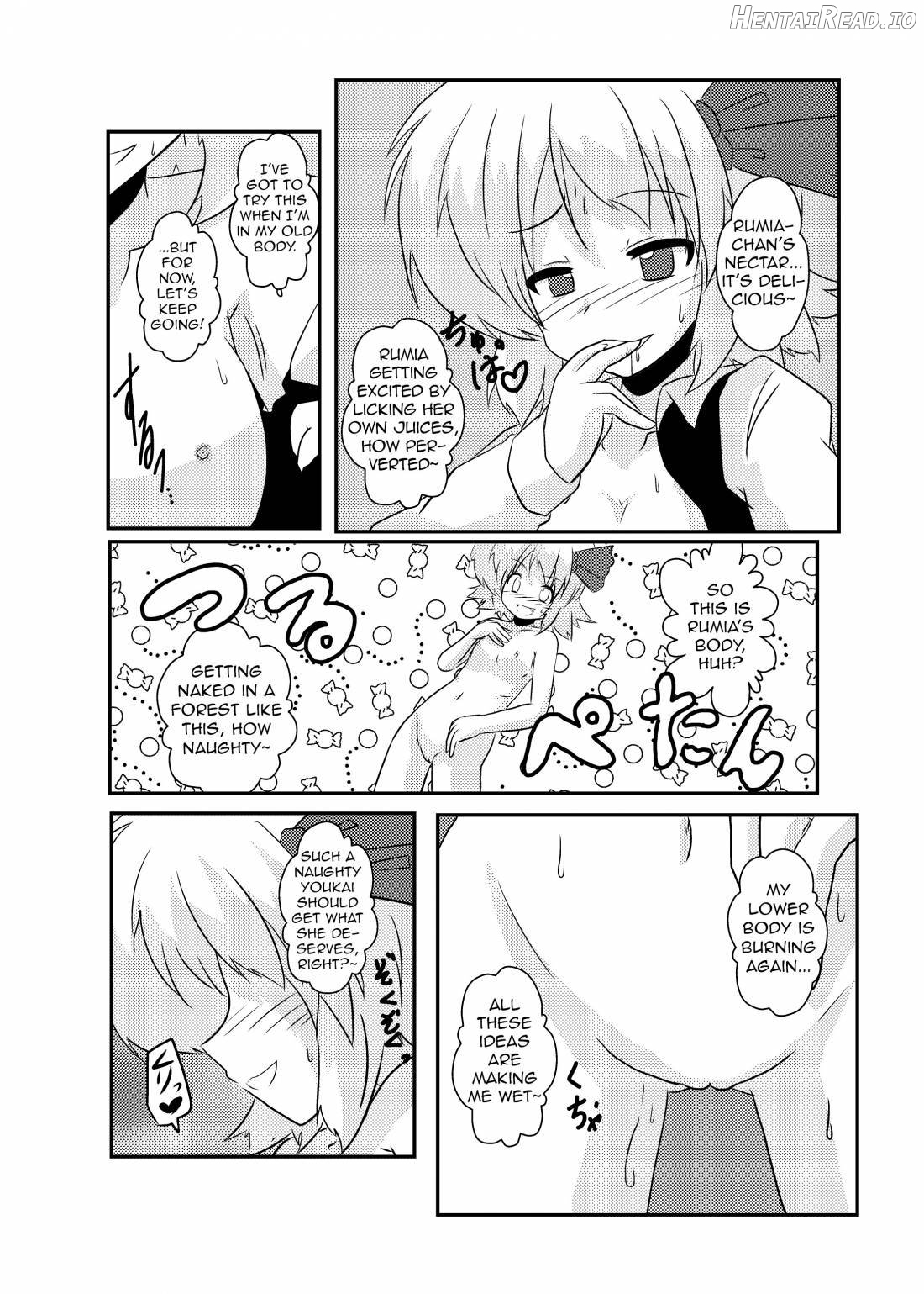 Touhou TS Monogatari ~Reimu Hen~ Chapter 1 - page 9