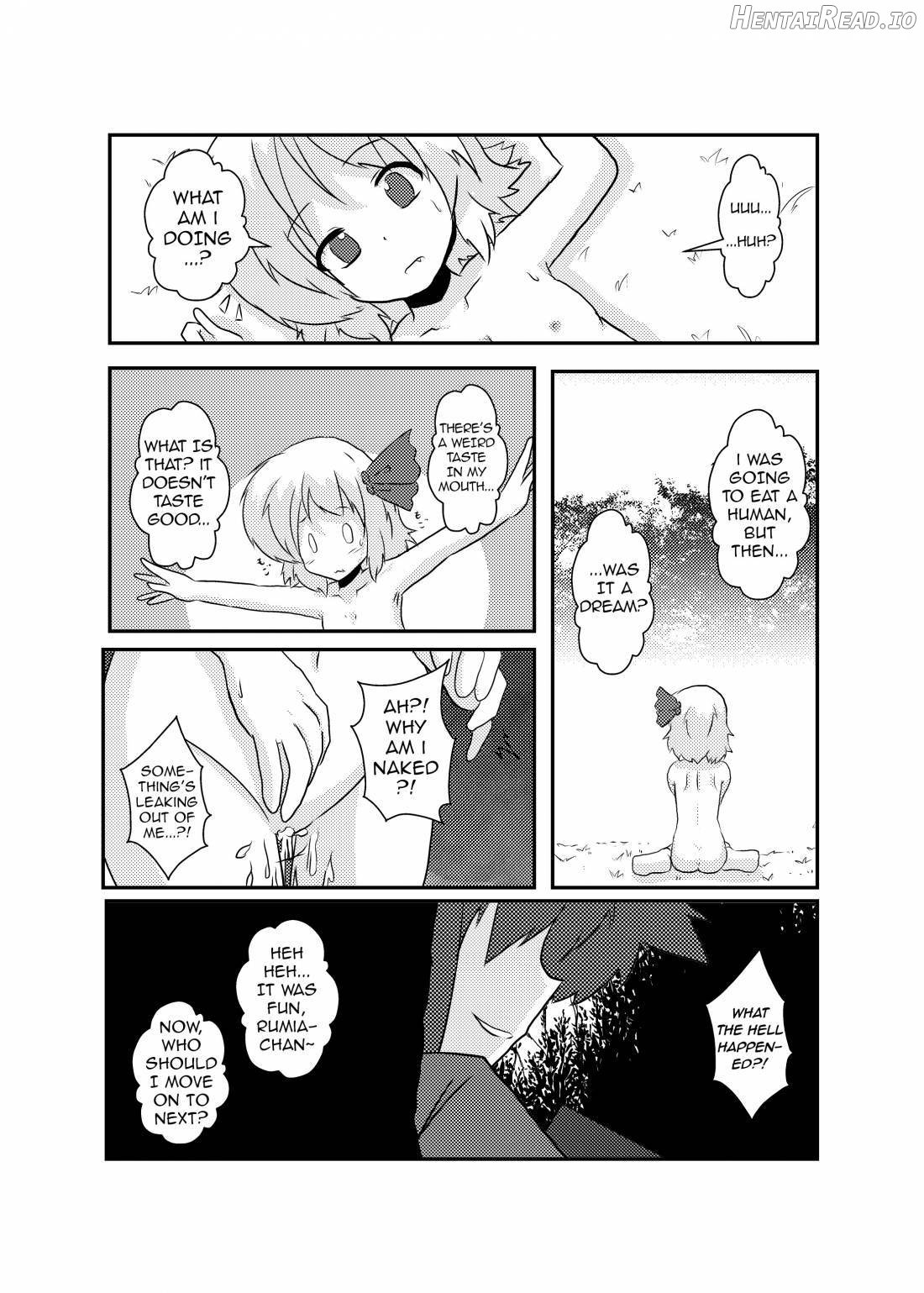 Touhou TS Monogatari ~Reimu Hen~ Chapter 1 - page 20