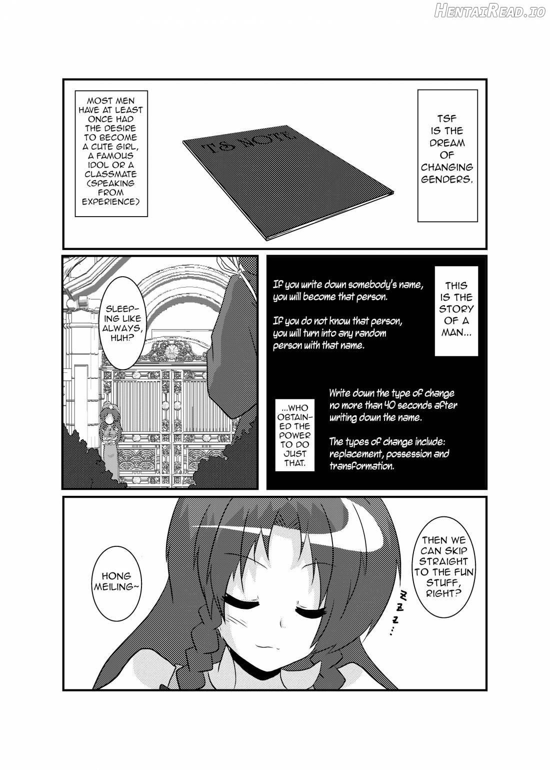 Touhou TS Monogatari ~Reimu Hen~ Chapter 2 - page 3