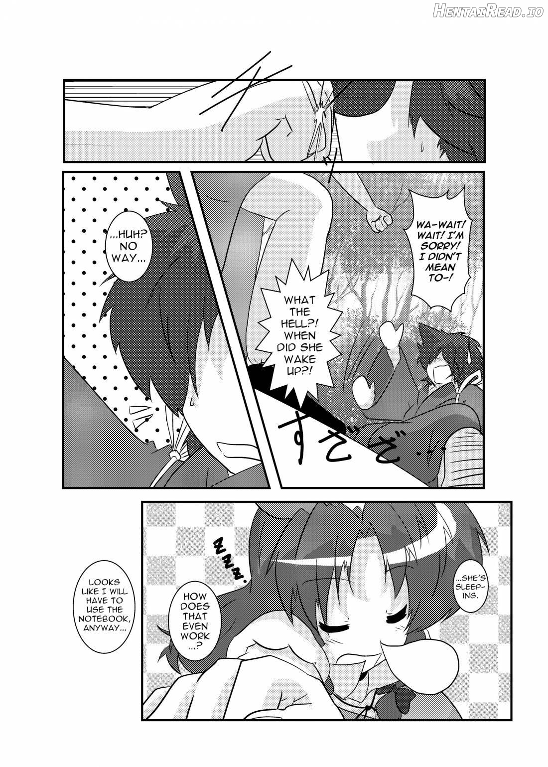 Touhou TS Monogatari ~Reimu Hen~ Chapter 2 - page 5