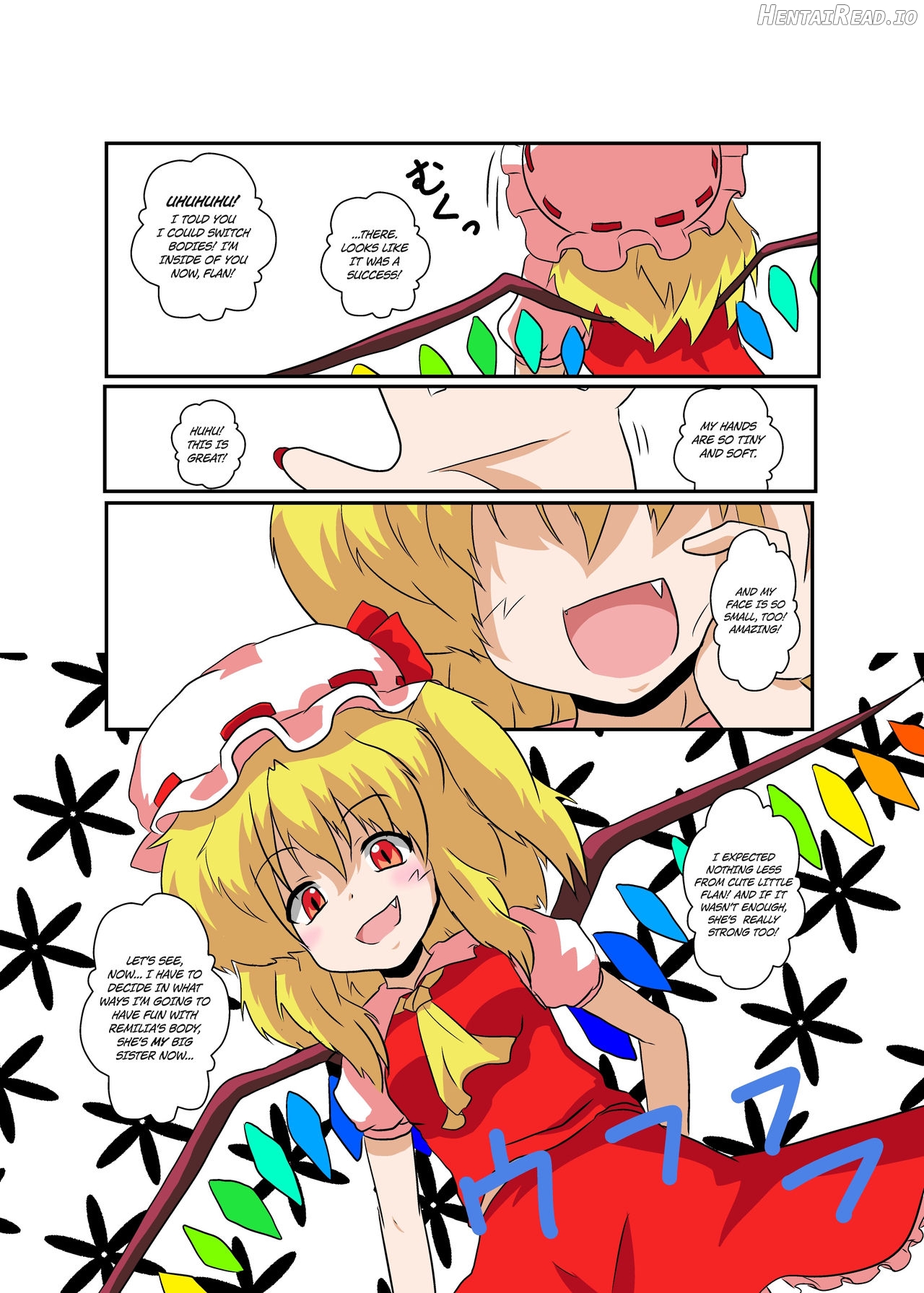 Touhou TS Monogatari ~Reimu Hen~ Chapter 4 - page 5