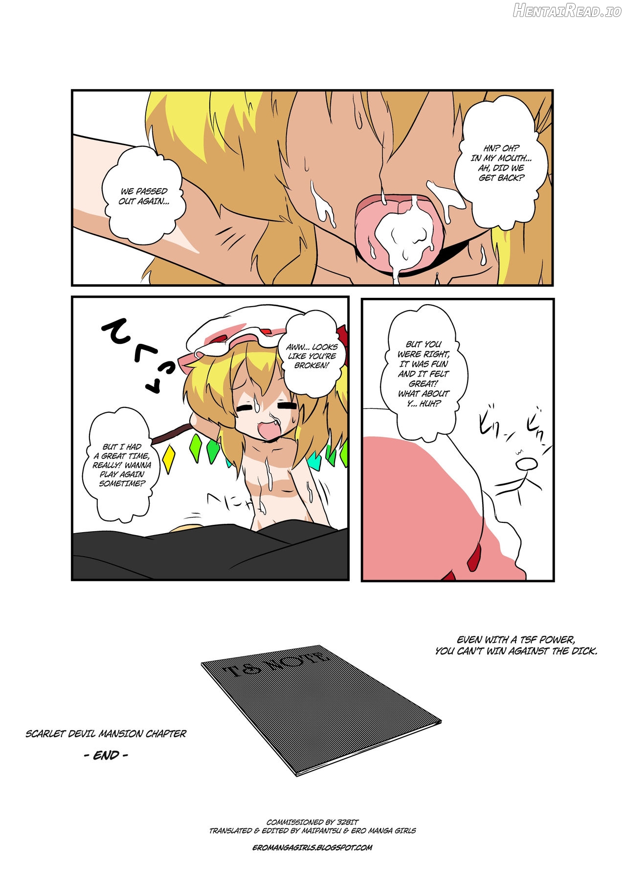 Touhou TS Monogatari ~Reimu Hen~ Chapter 4 - page 20