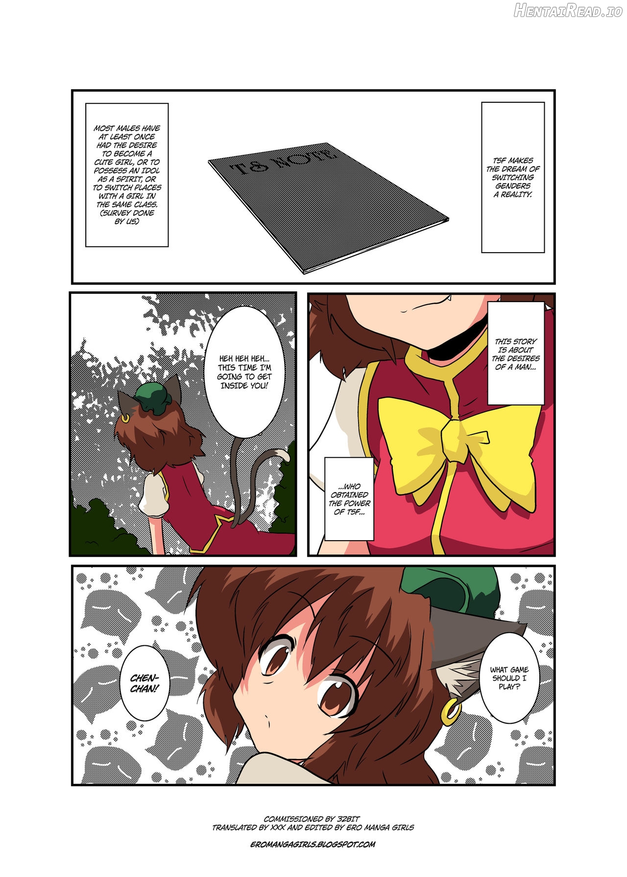 Touhou TS Monogatari ~Reimu Hen~ Chapter 6 - page 3