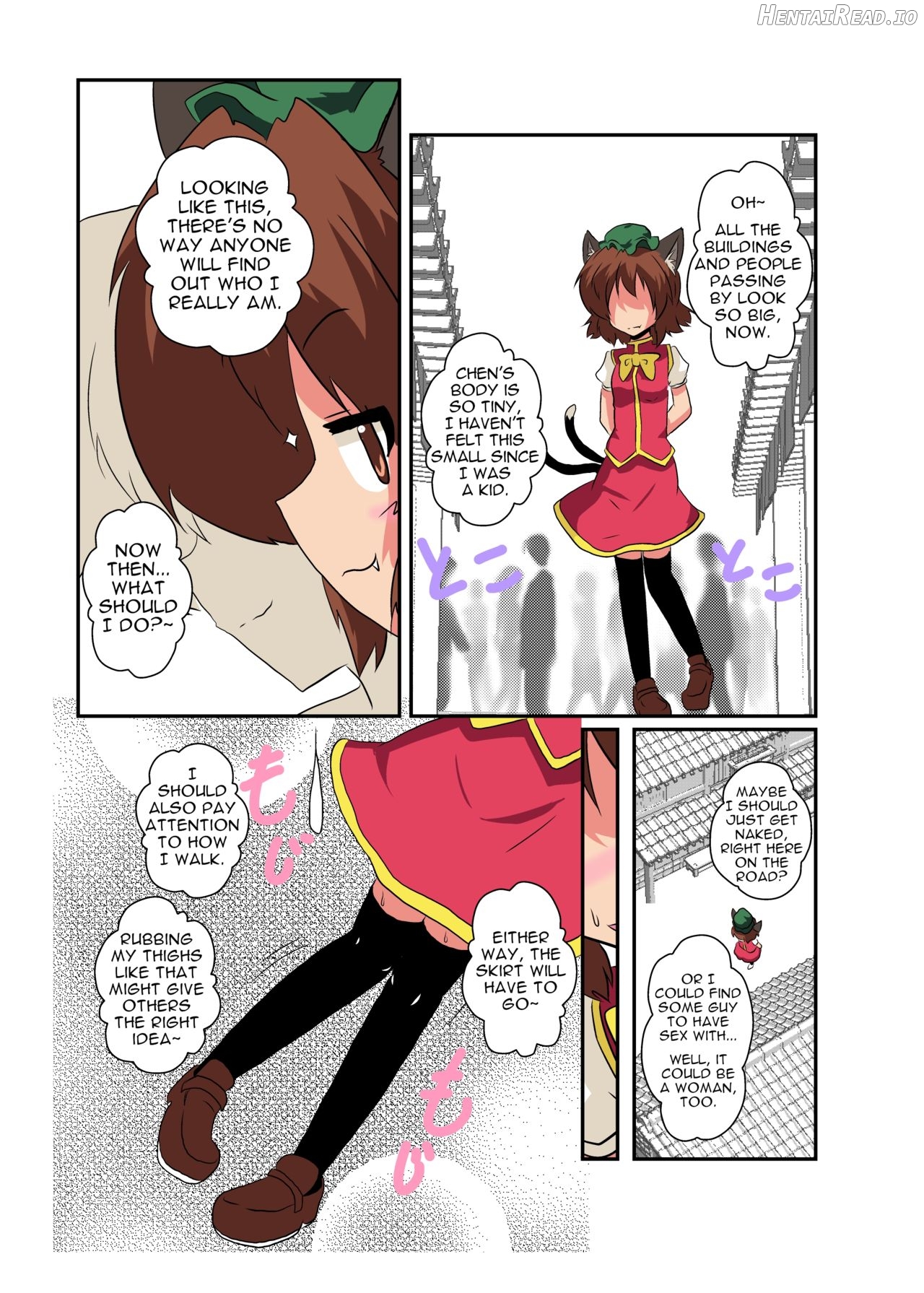 Touhou TS Monogatari ~Reimu Hen~ Chapter 7 - page 5