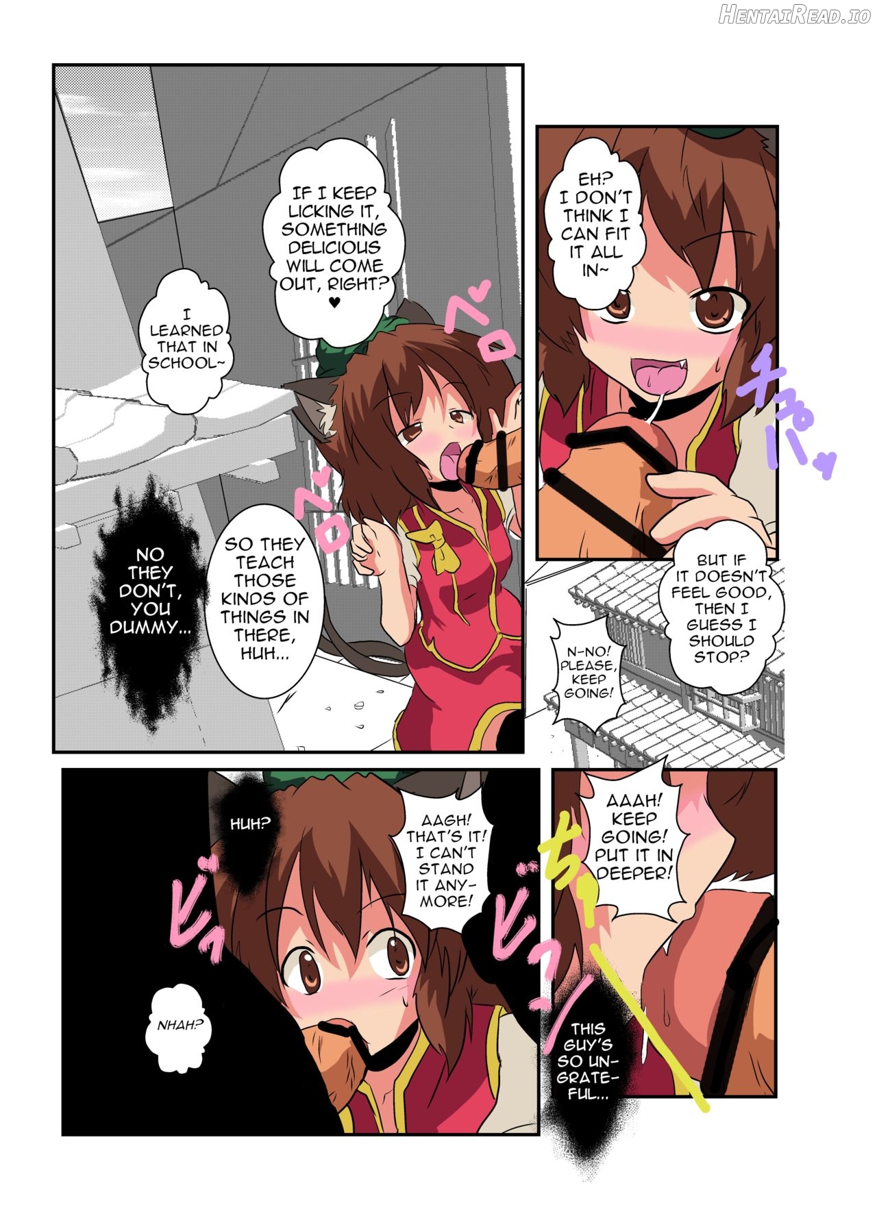 Touhou TS Monogatari ~Reimu Hen~ Chapter 7 - page 9