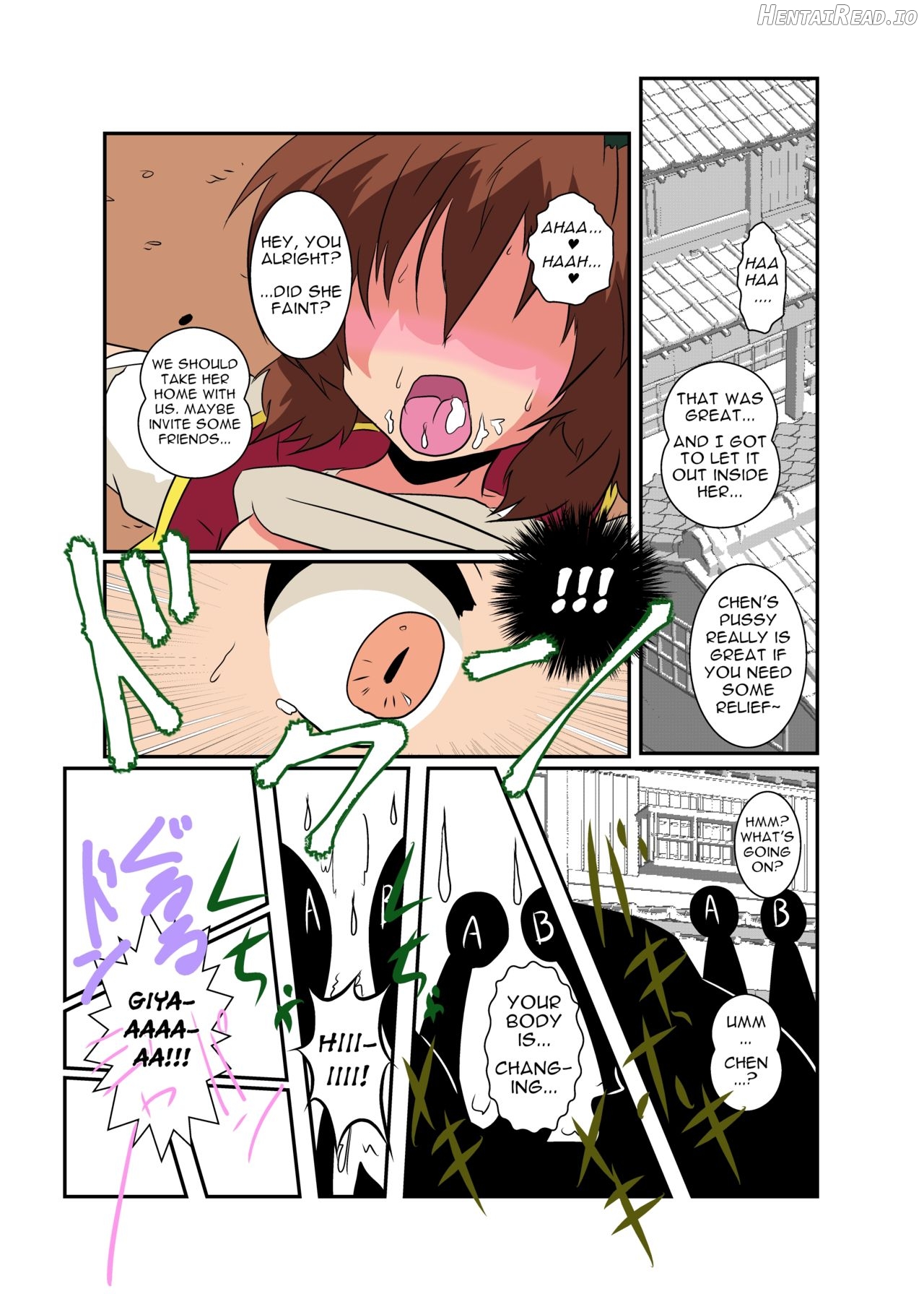 Touhou TS Monogatari ~Reimu Hen~ Chapter 7 - page 18