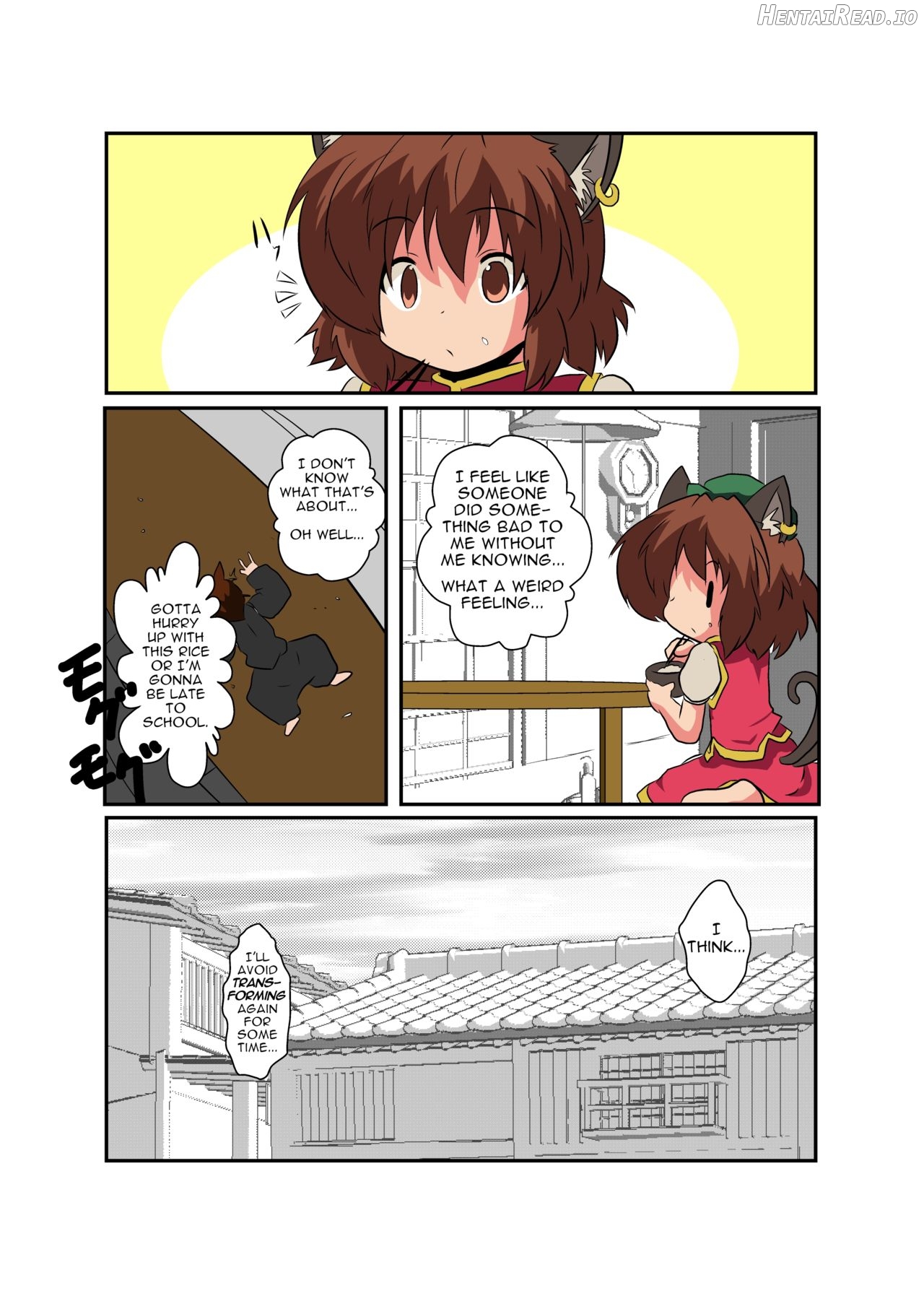 Touhou TS Monogatari ~Reimu Hen~ Chapter 7 - page 19