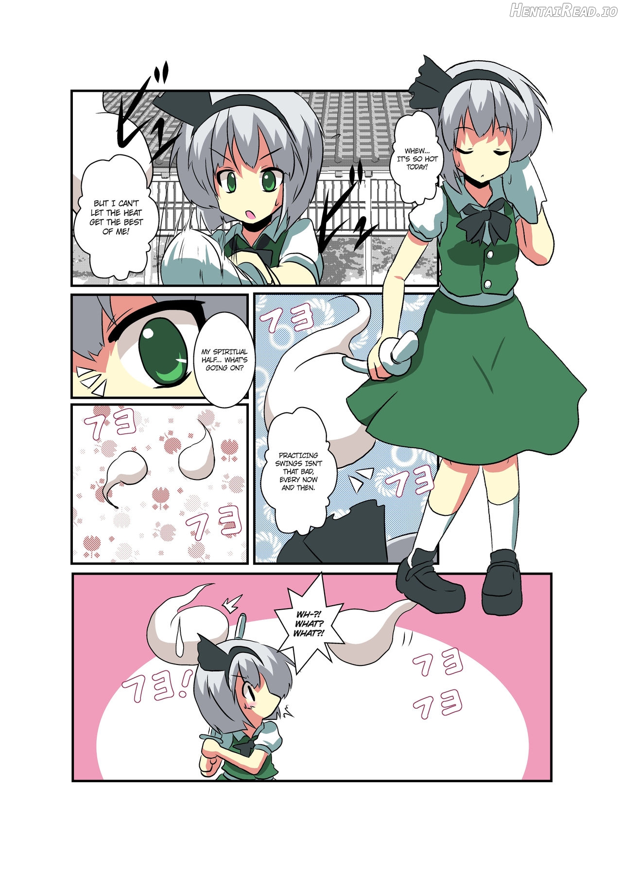 Touhou TS Monogatari ~Reimu Hen~ Chapter 8 - page 4