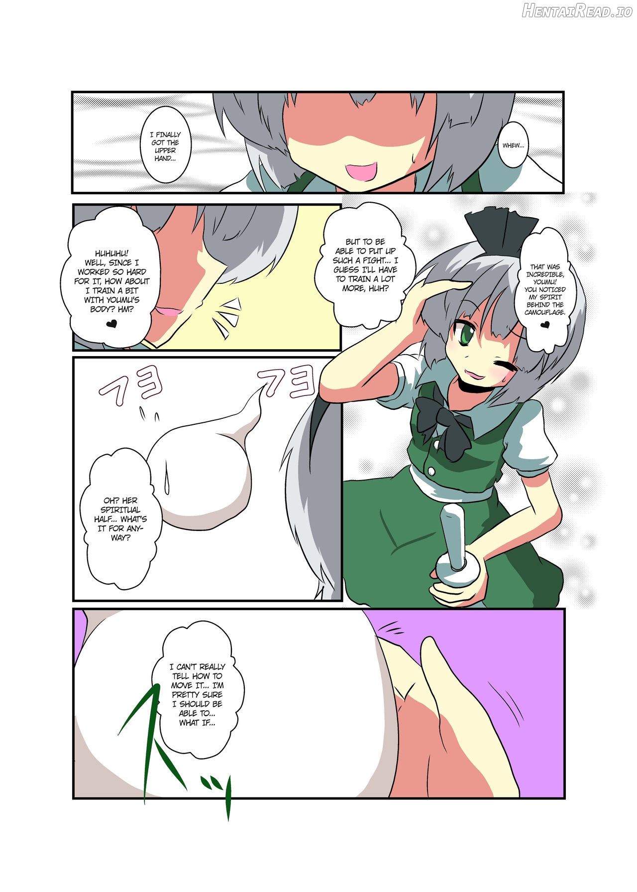 Touhou TS Monogatari ~Reimu Hen~ Chapter 8 - page 6