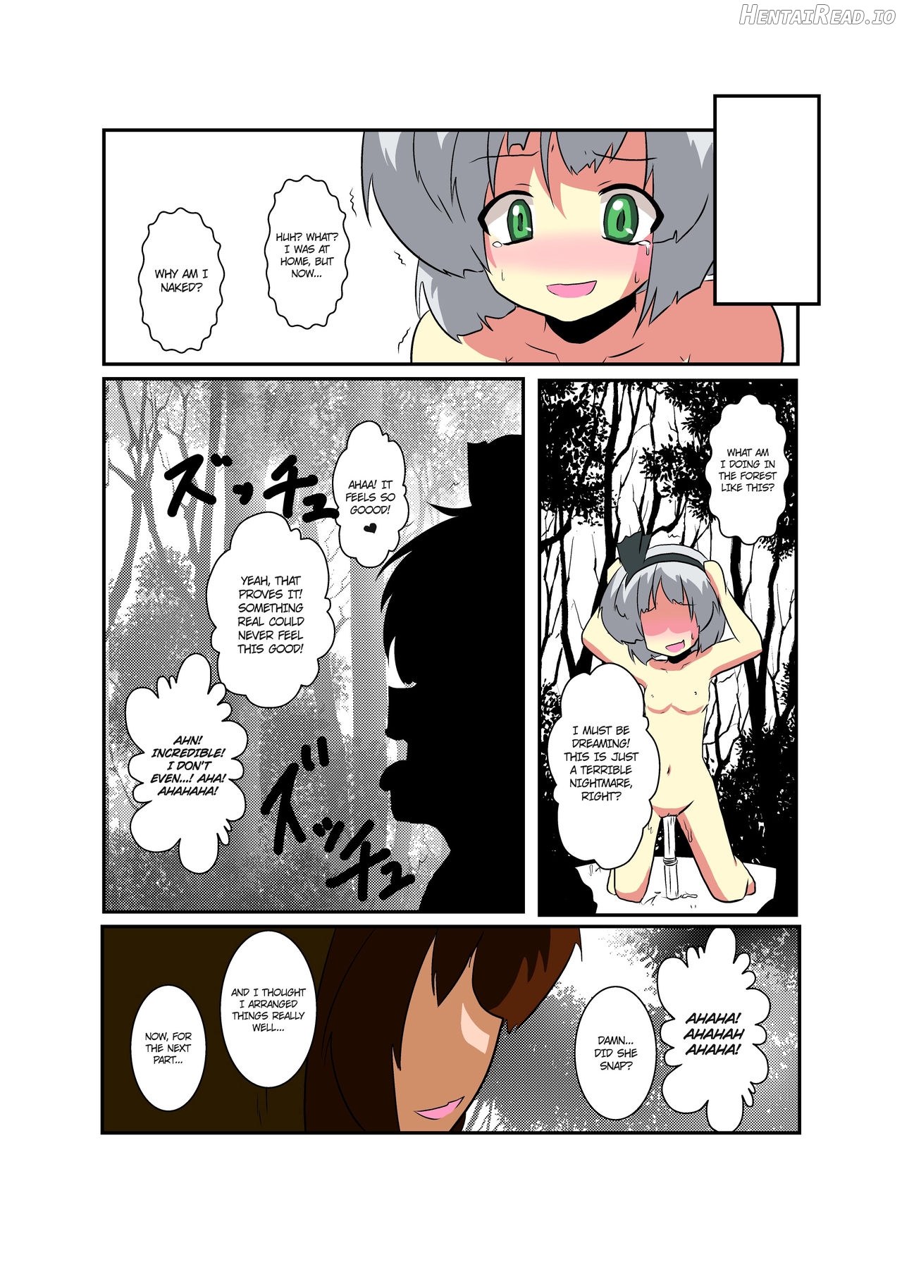 Touhou TS Monogatari ~Reimu Hen~ Chapter 8 - page 23